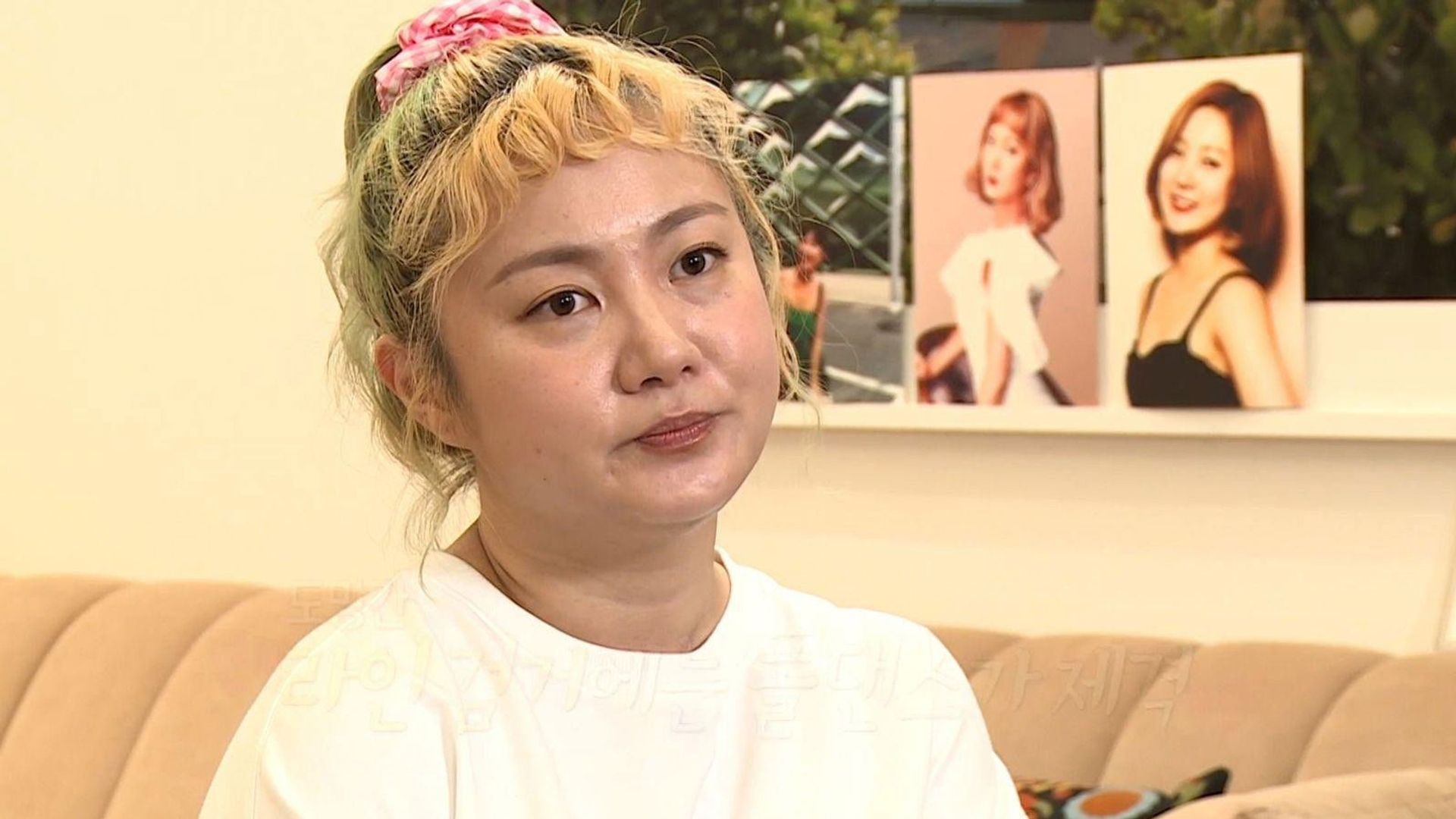 I Live Alone background