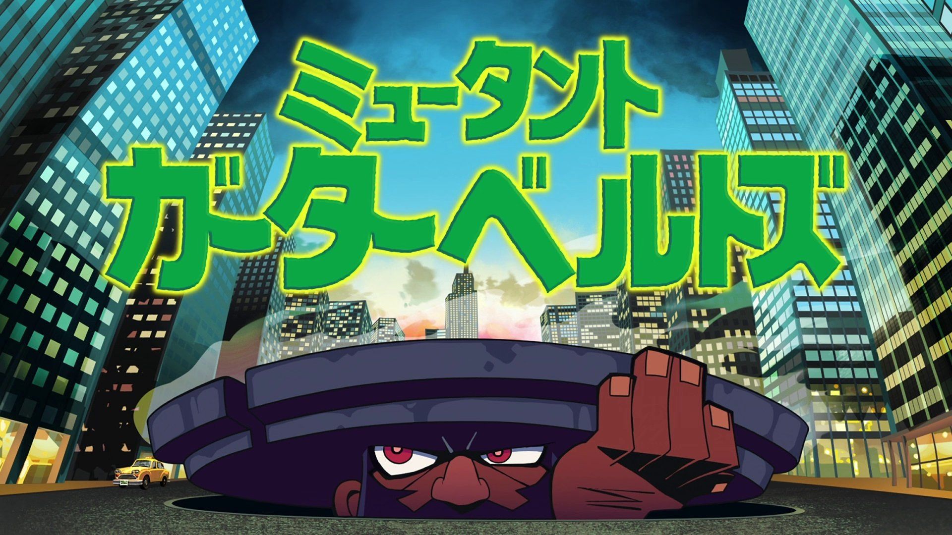 New PANTY & STOCKING with GARTERBELT background