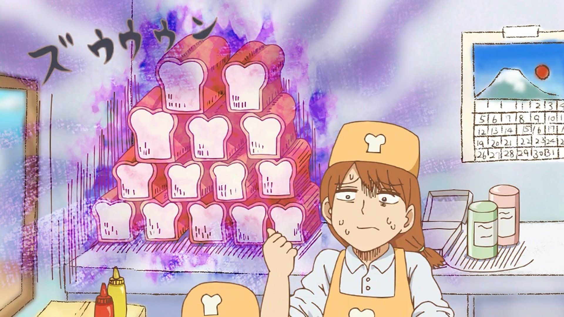 Cute Executive Officer background