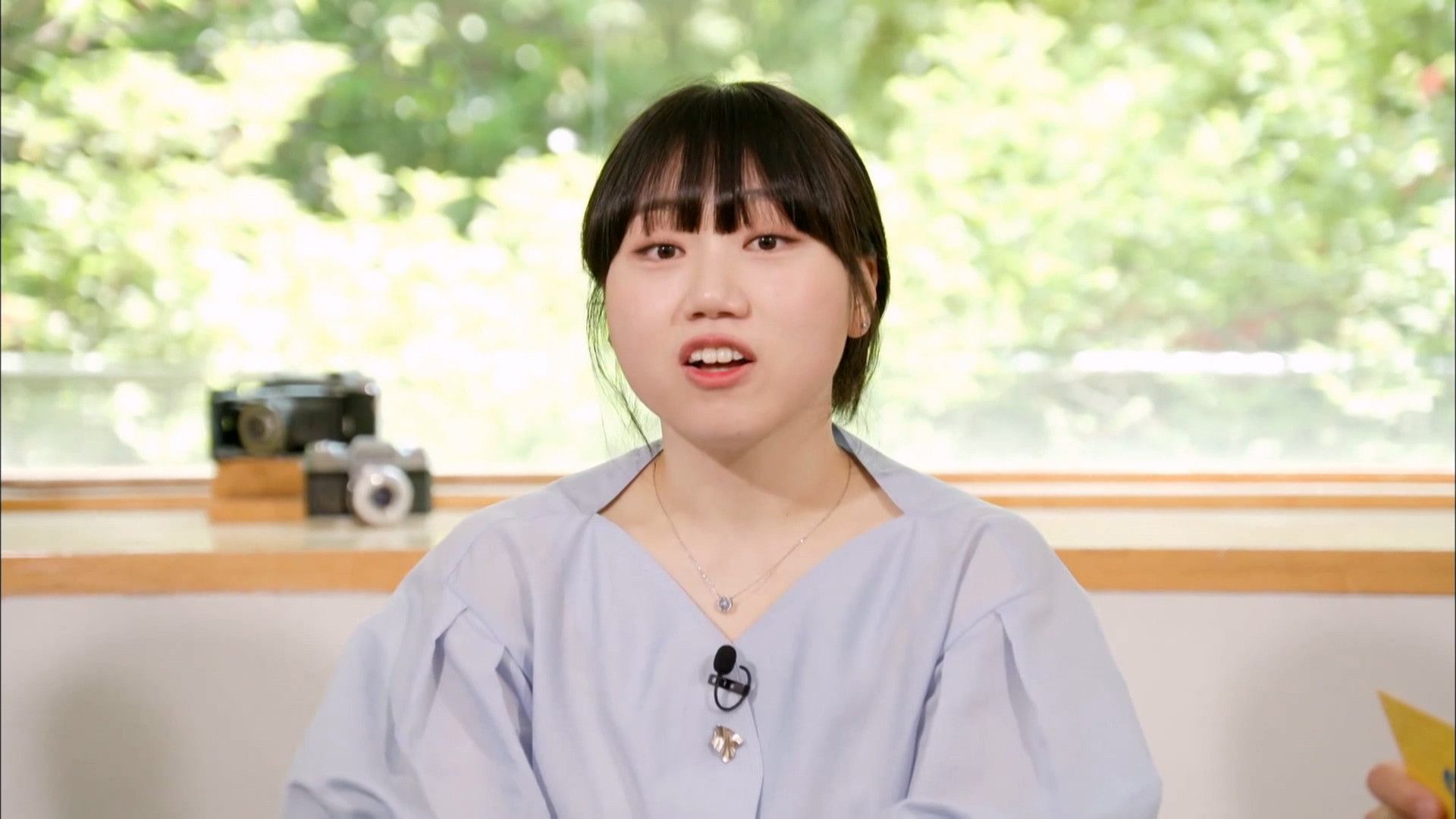 You Quiz on the Block background