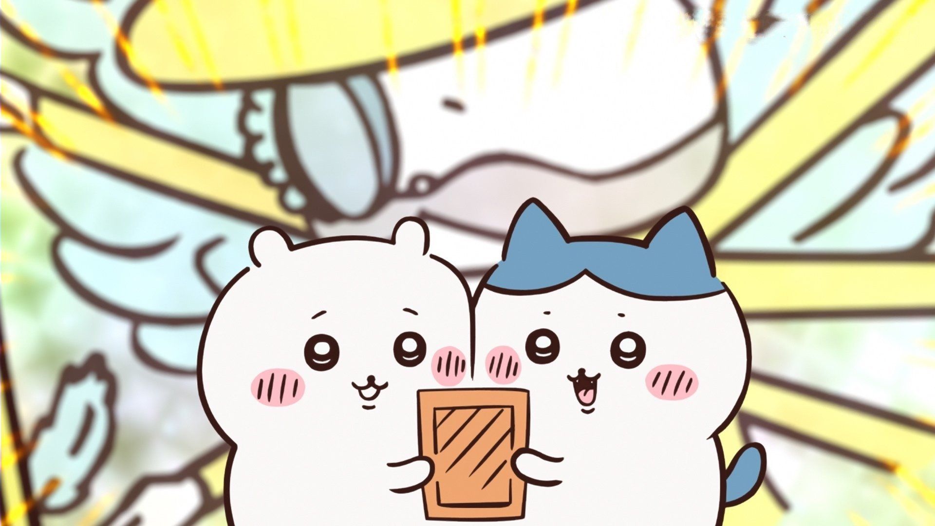 Chiikawa background