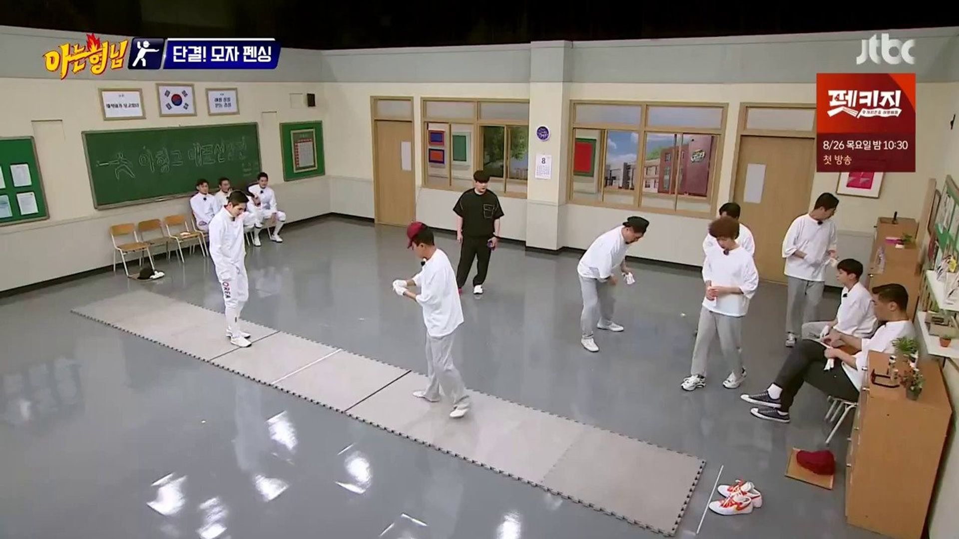 Knowing Bros background