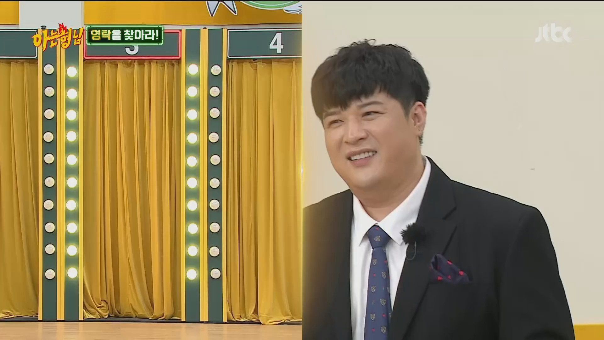 Knowing Bros background