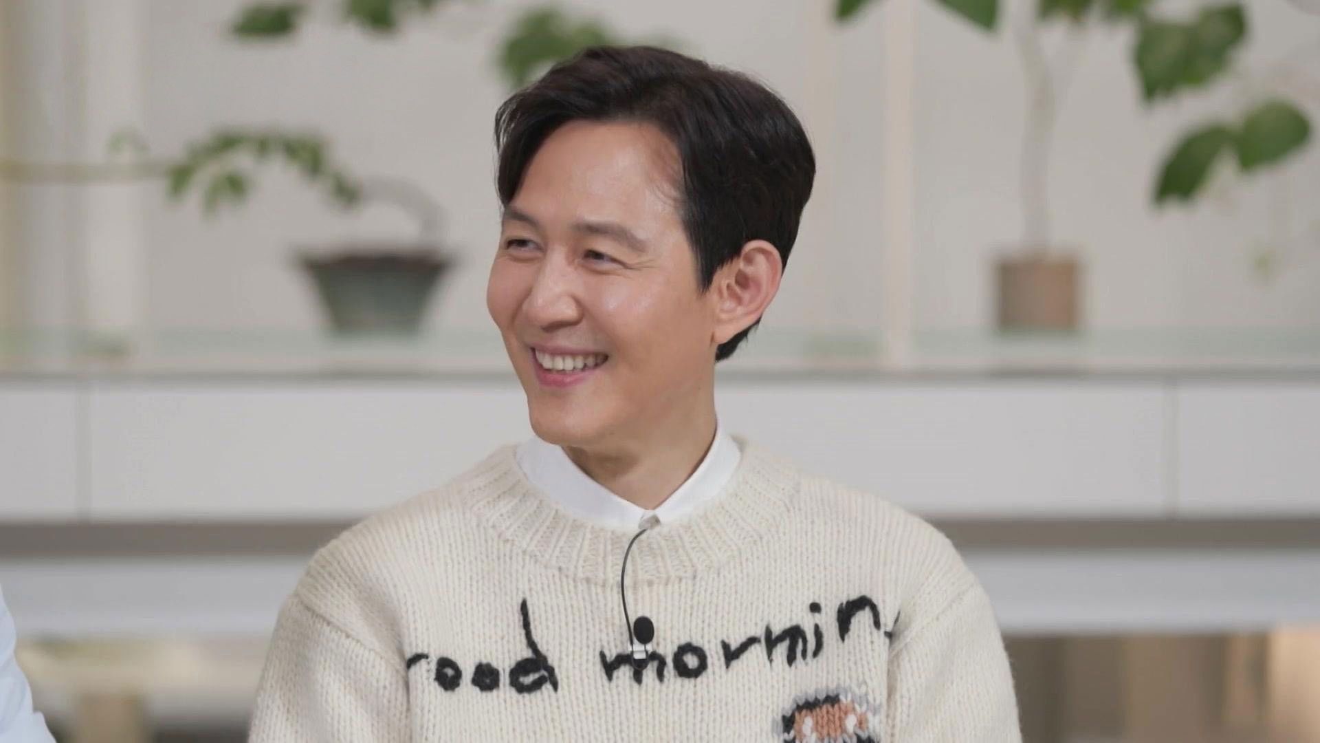 You Quiz on the Block background