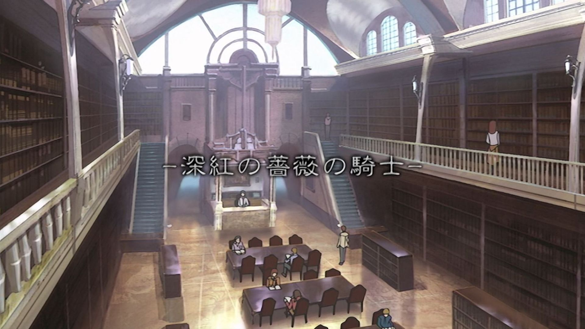 Genesis of Aquarion background