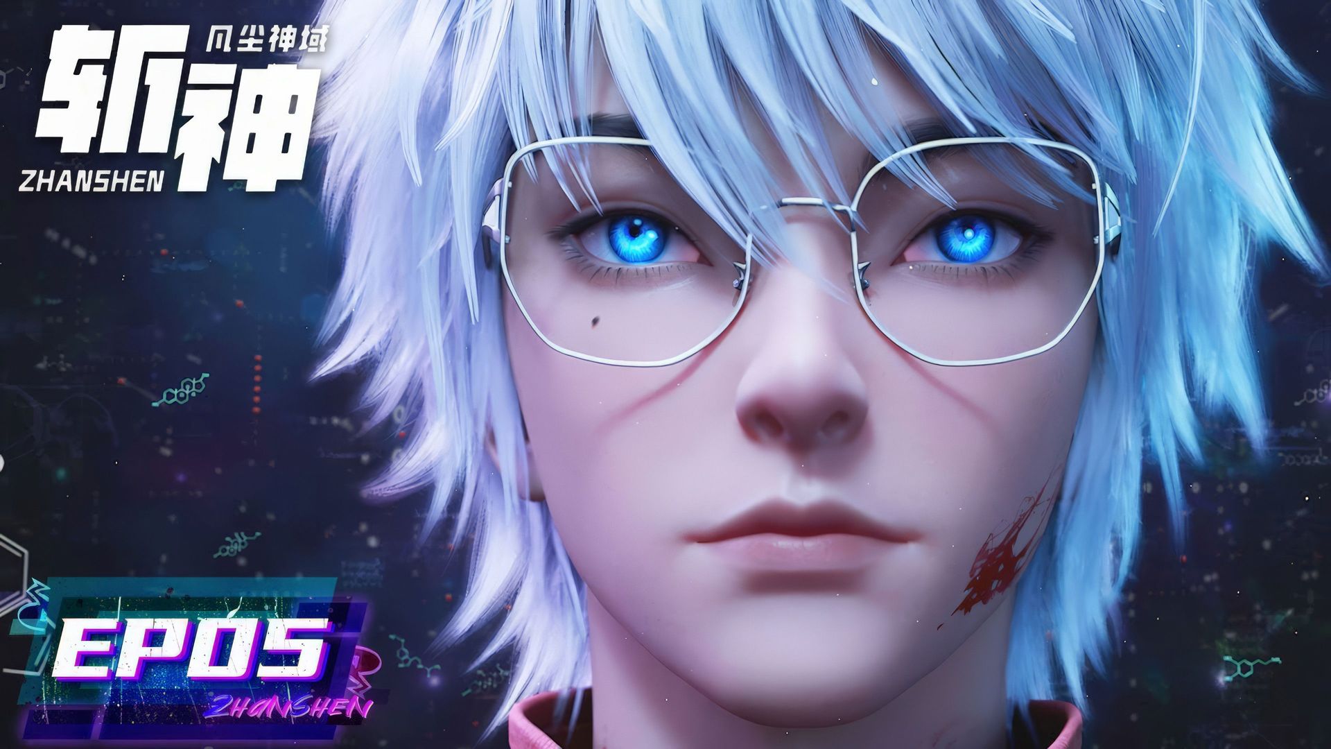 Slay the Gods background