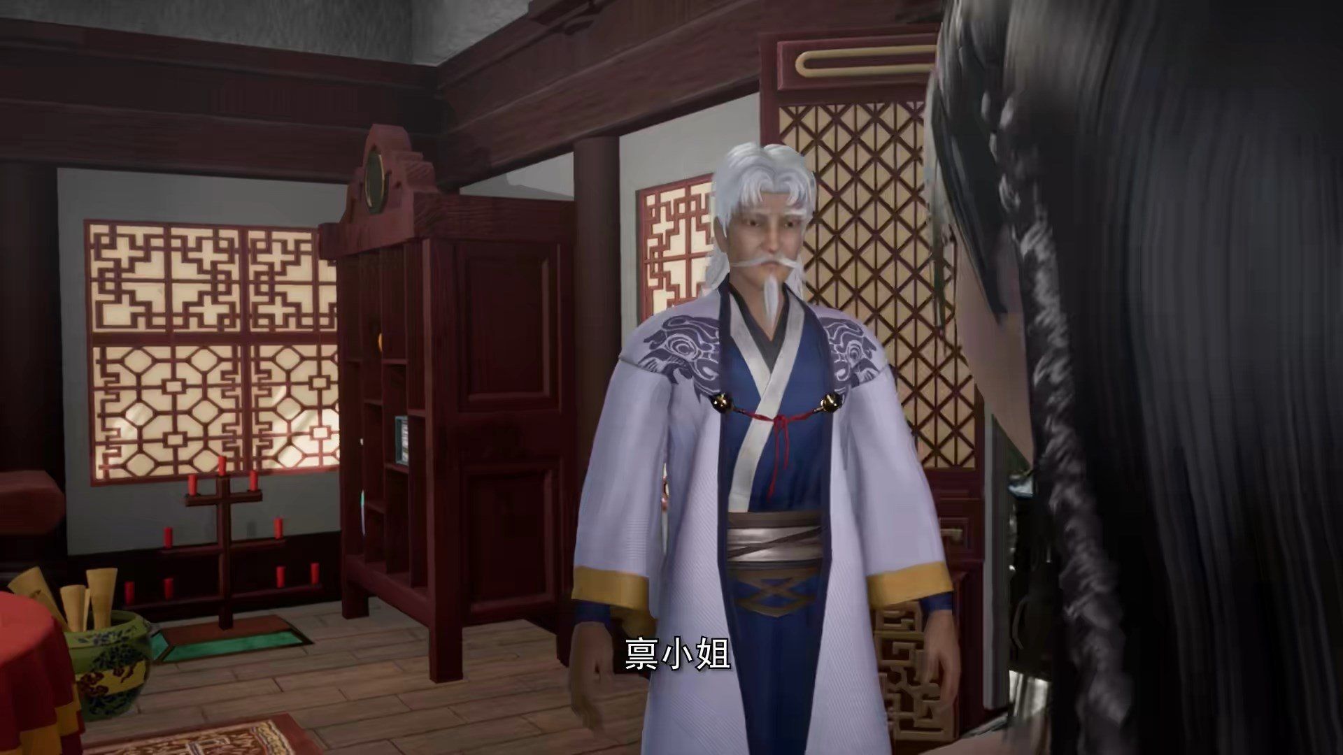 One Step Toward Freedom background