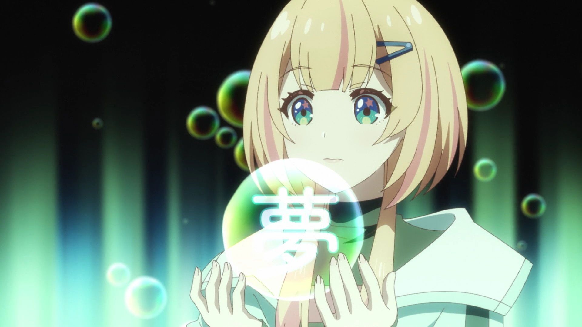 Kizuna No Allele background