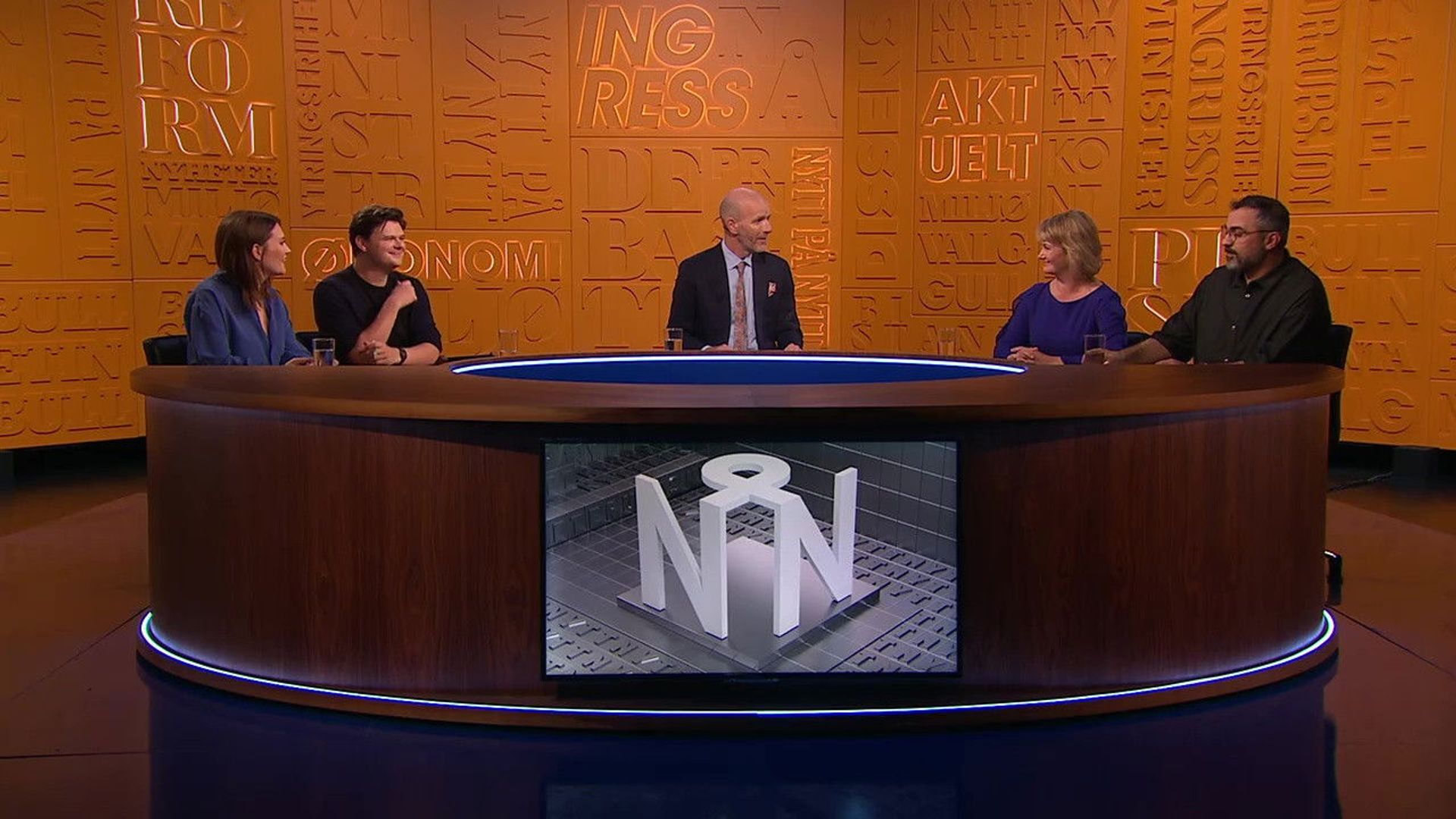 Nytt på nytt background