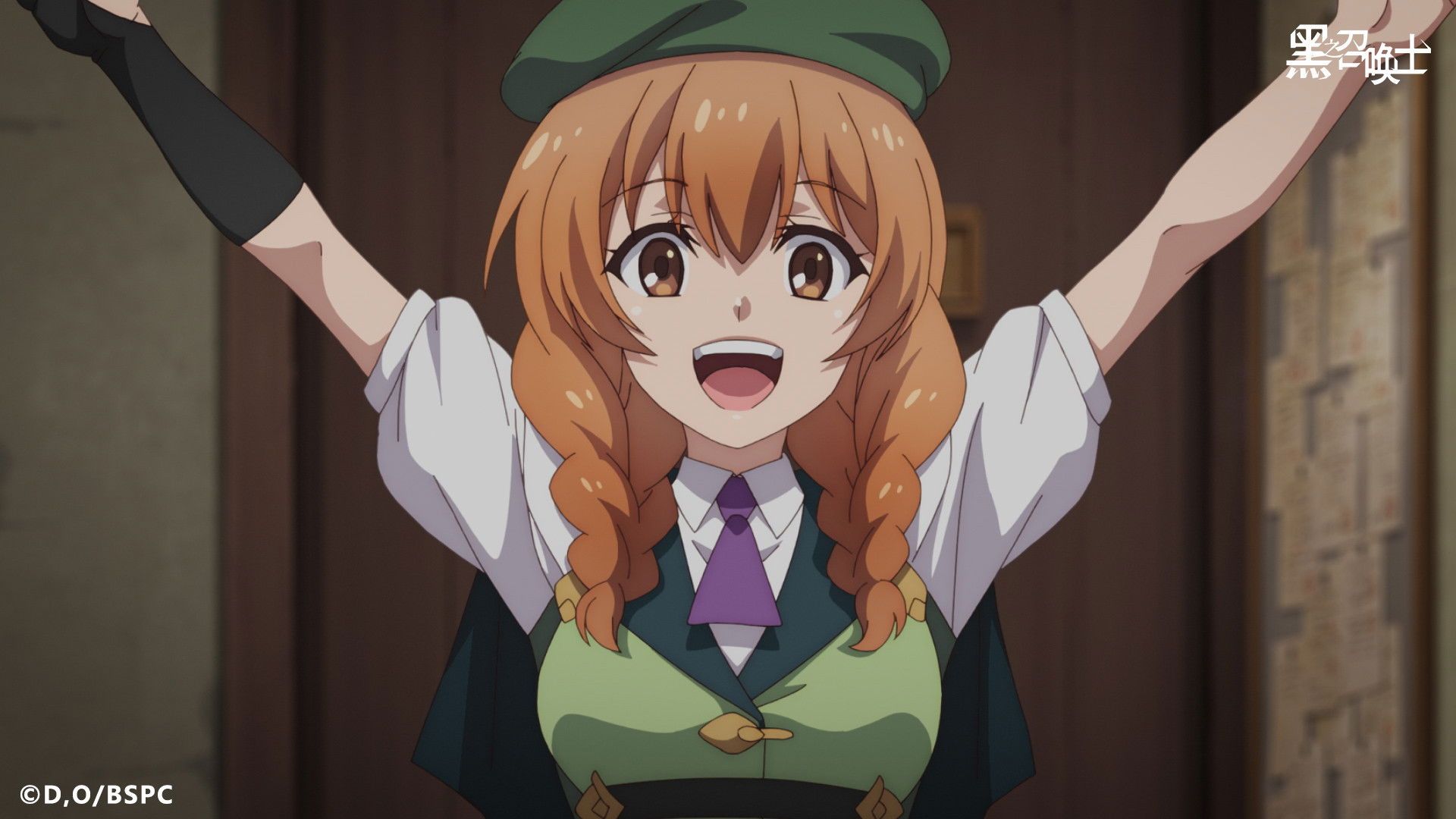 Black Summoner background