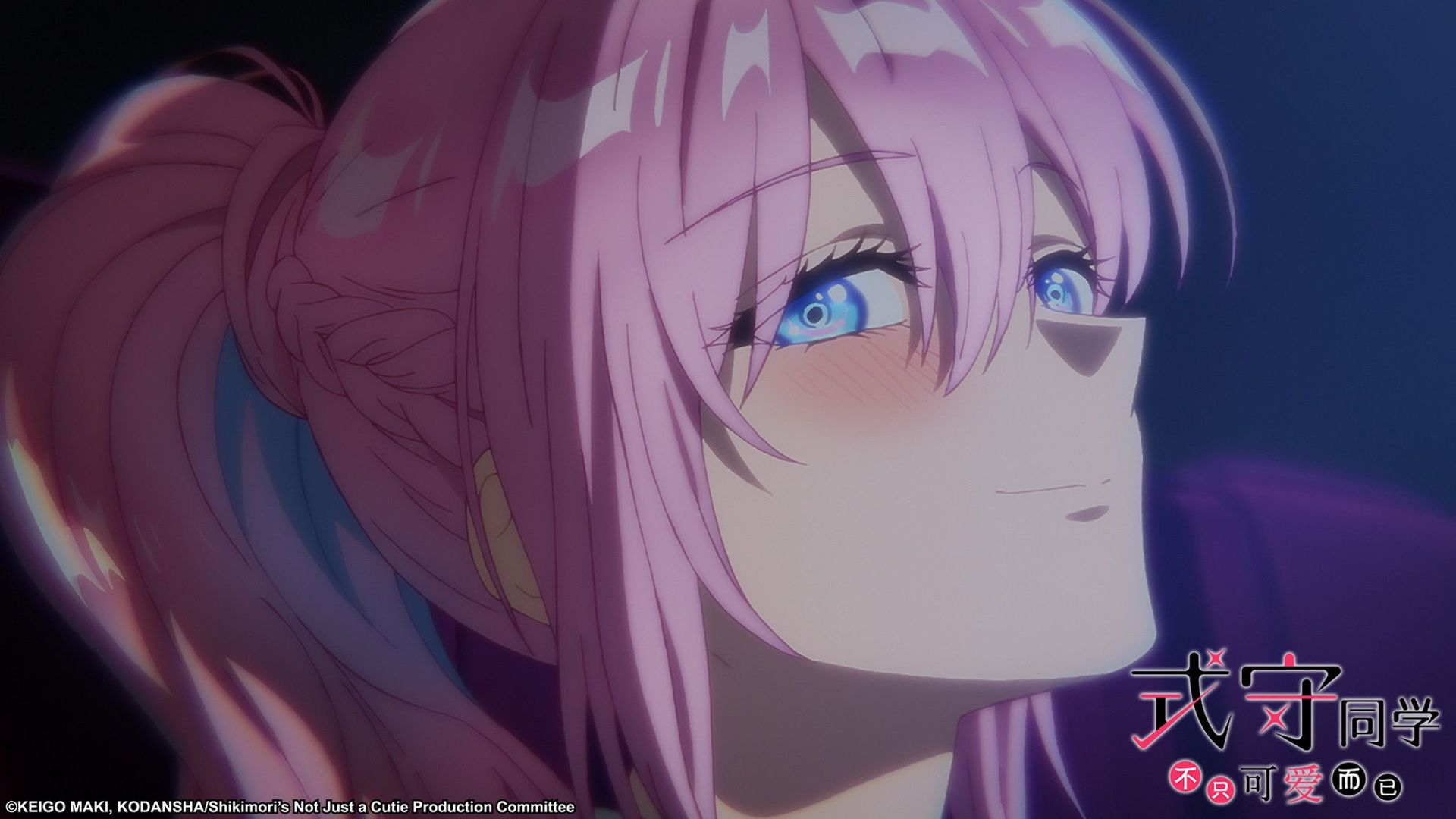 Shikimori's Not Just a Cutie background