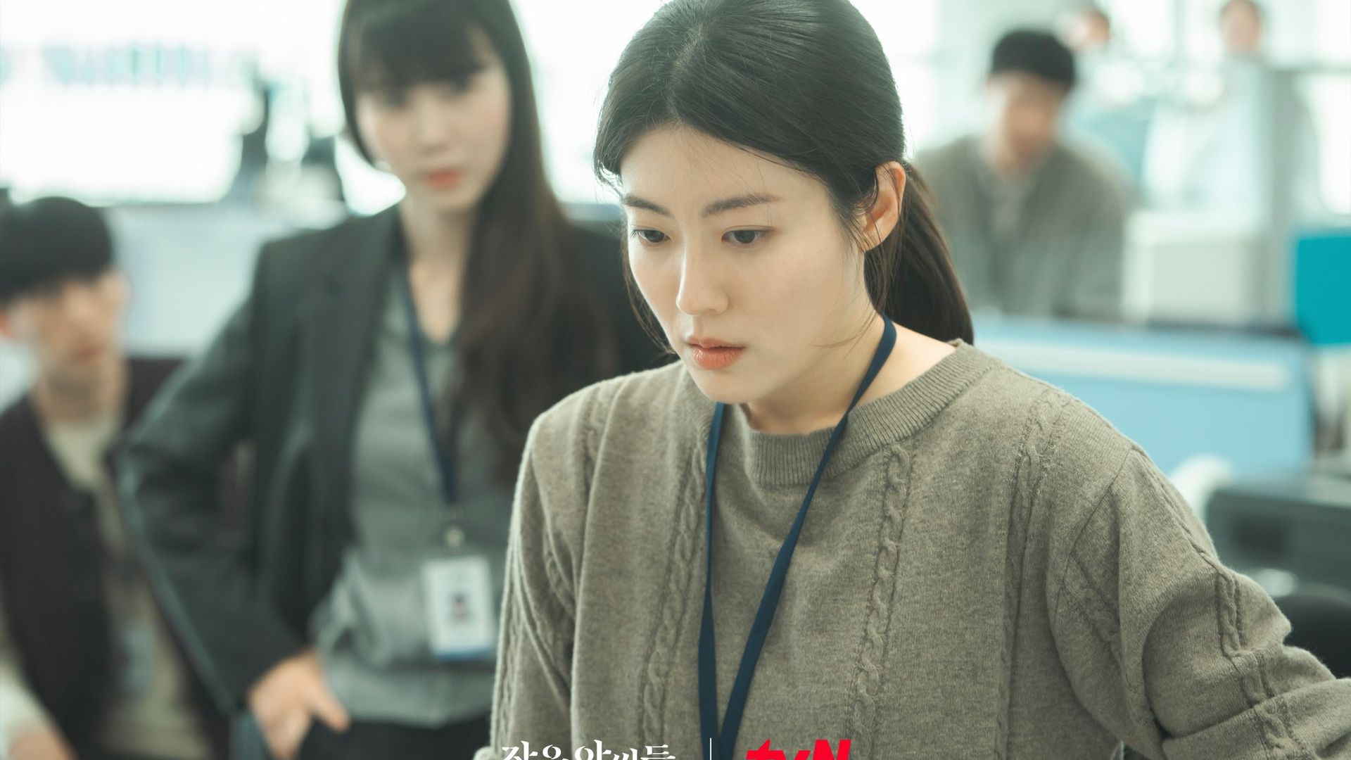 Little Women background