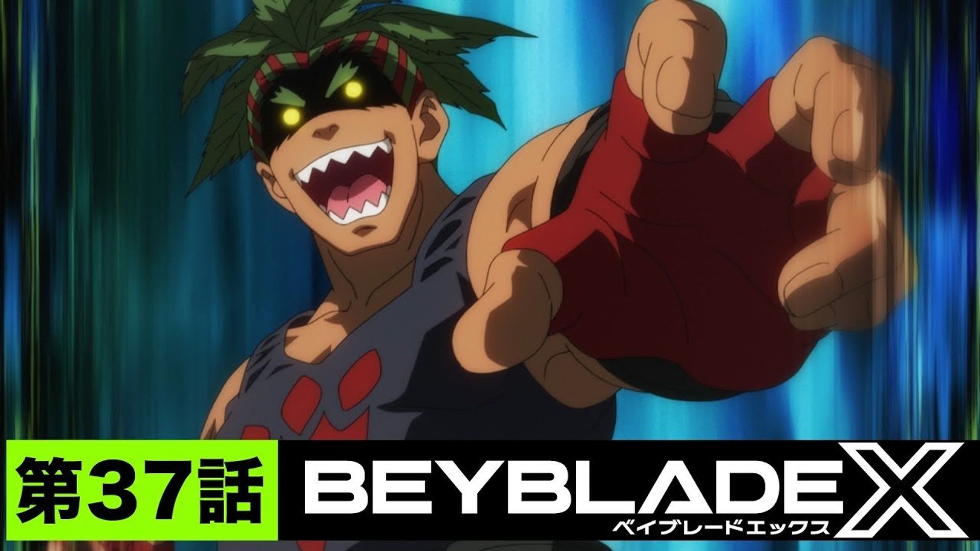 Beyblade X background