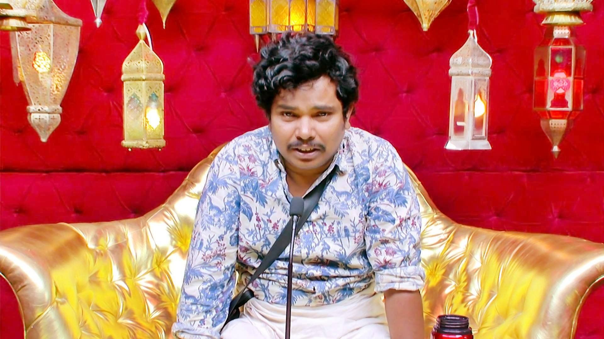 Bigg Boss Telugu background