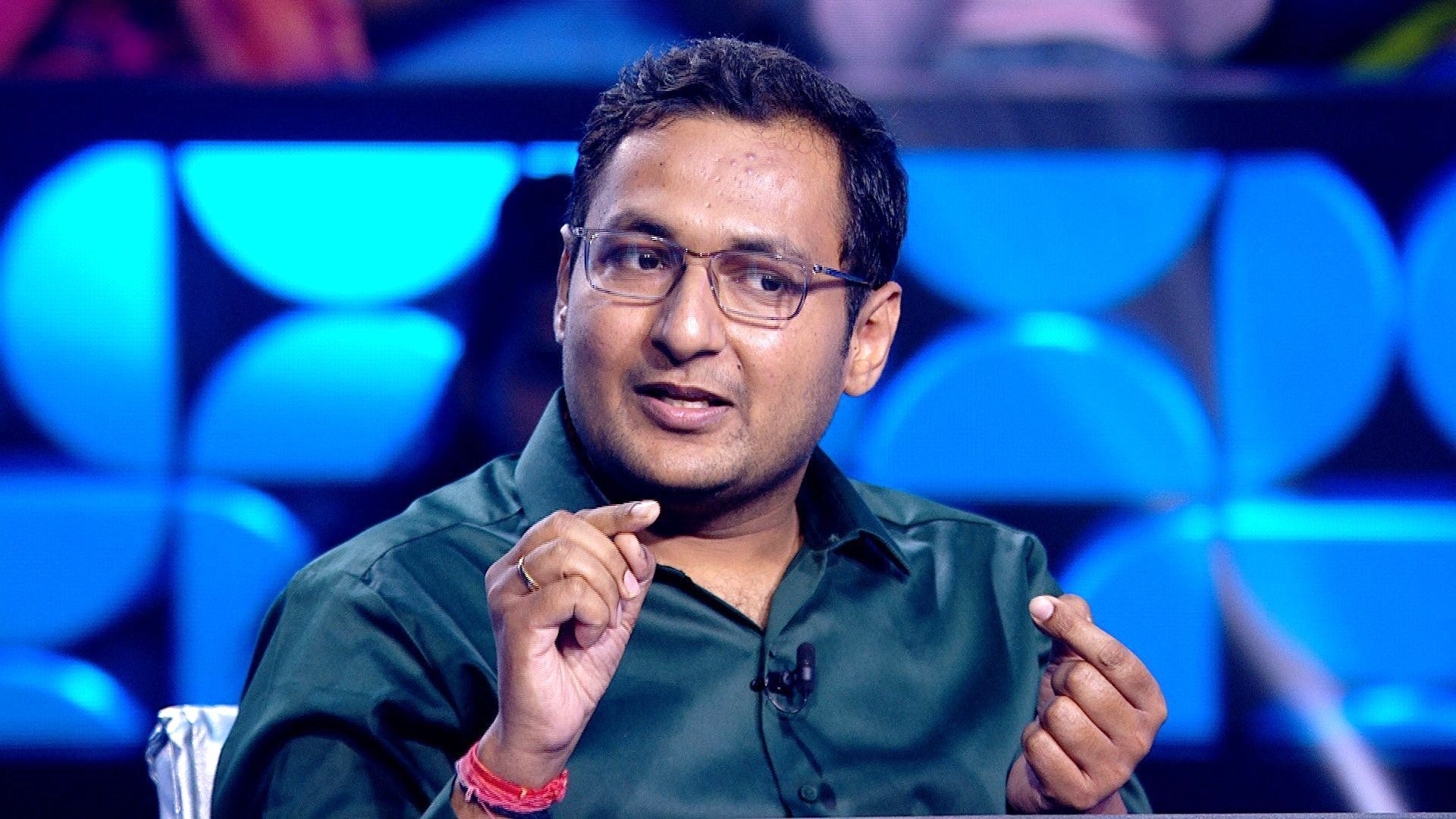 Kaun Banega Crorepati? background