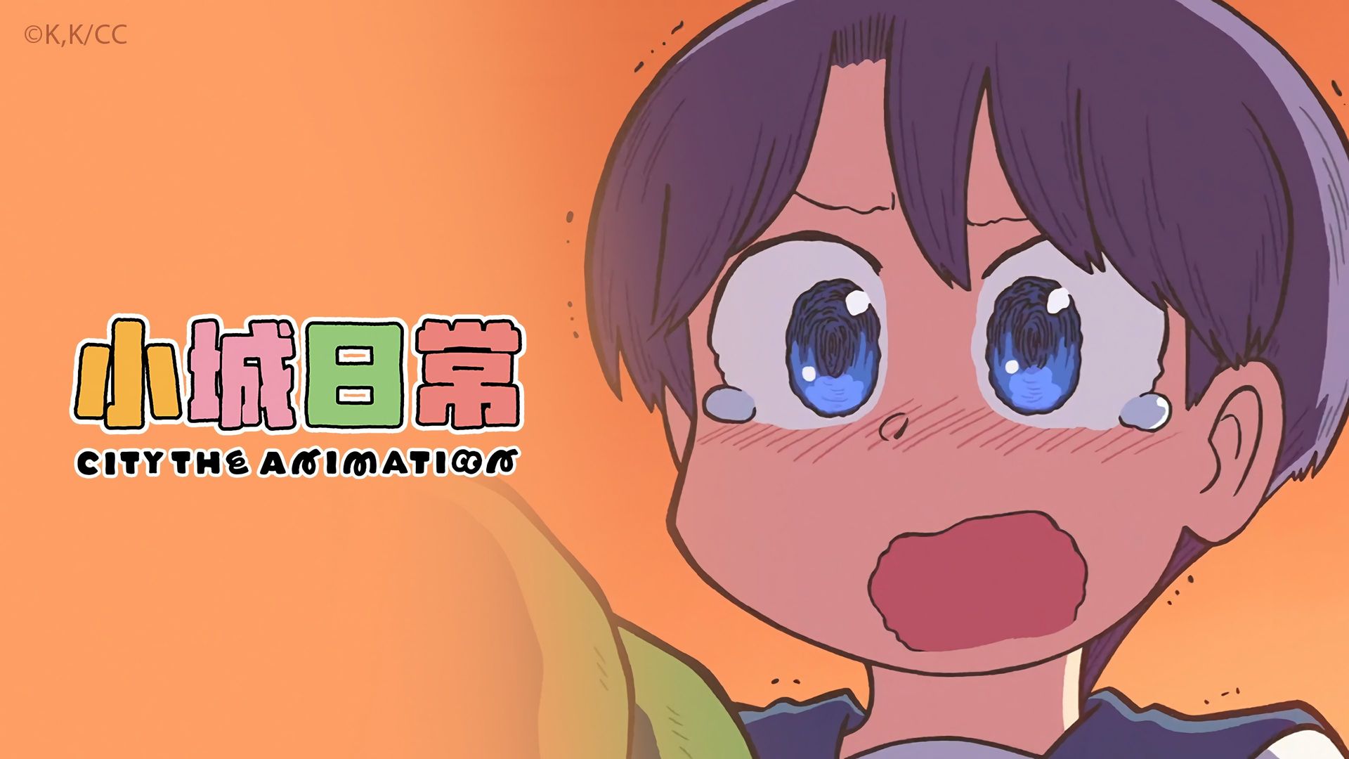 CITY THE ANIMATION background