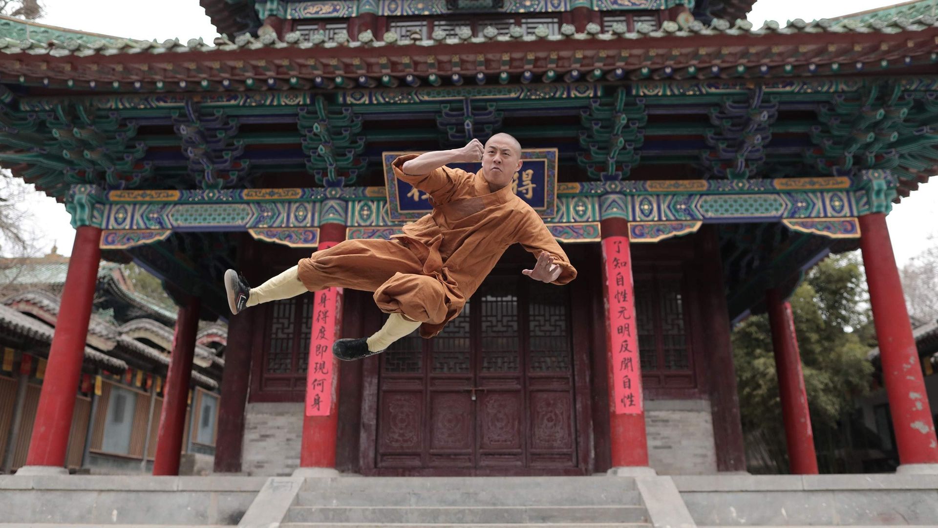 Sacred Wonders background