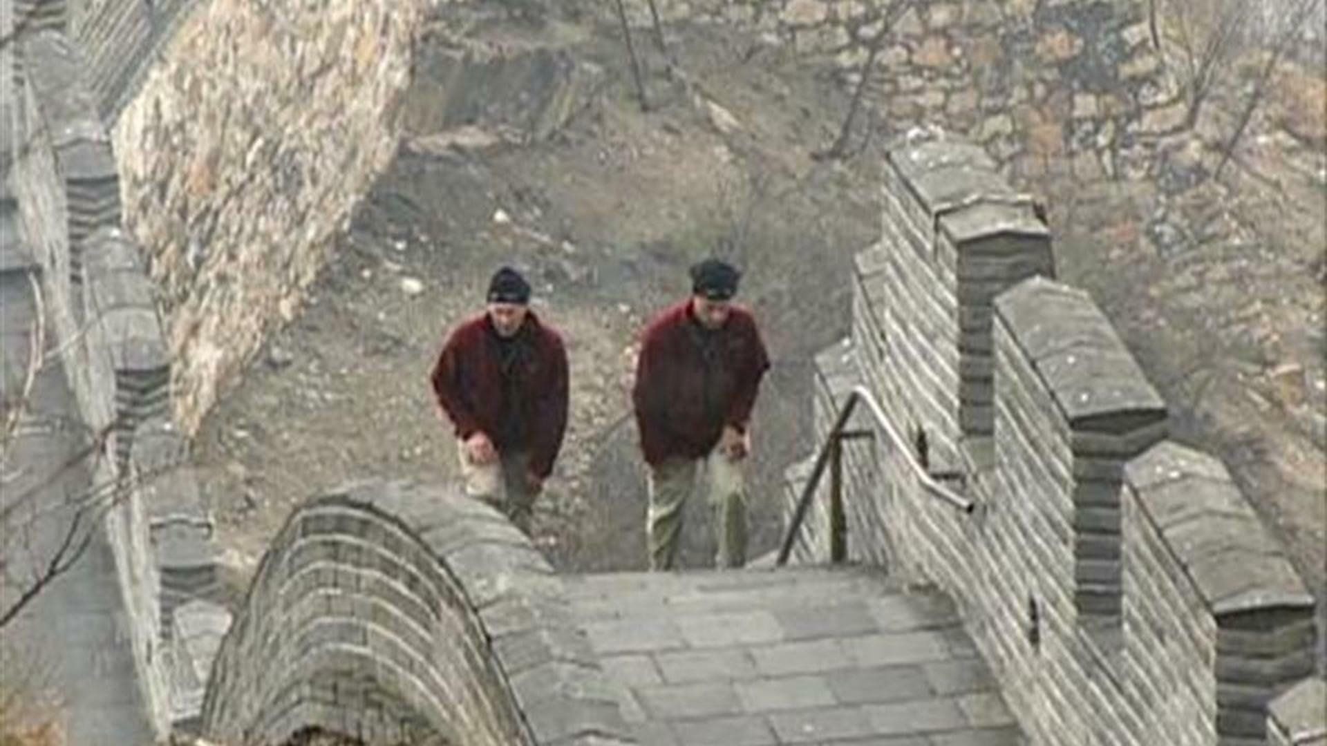 The Amazing Race background