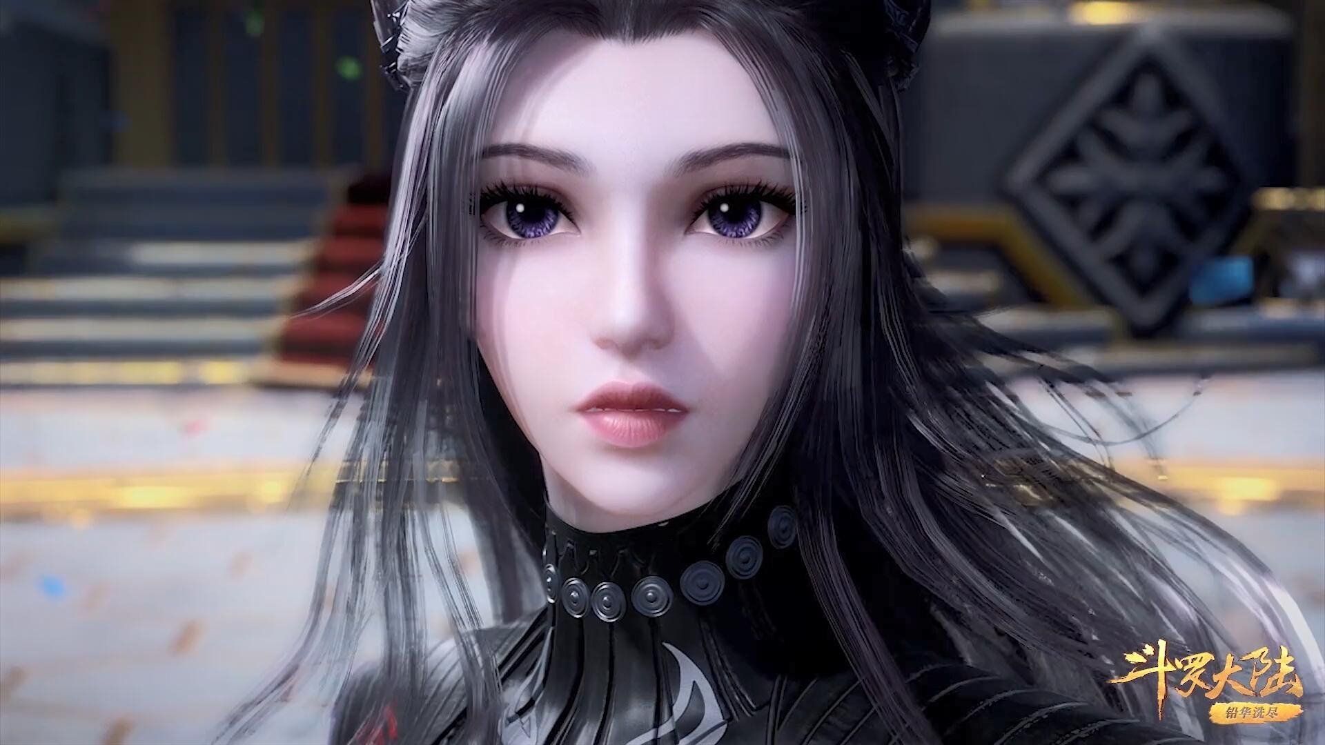 Douluo Dalu background