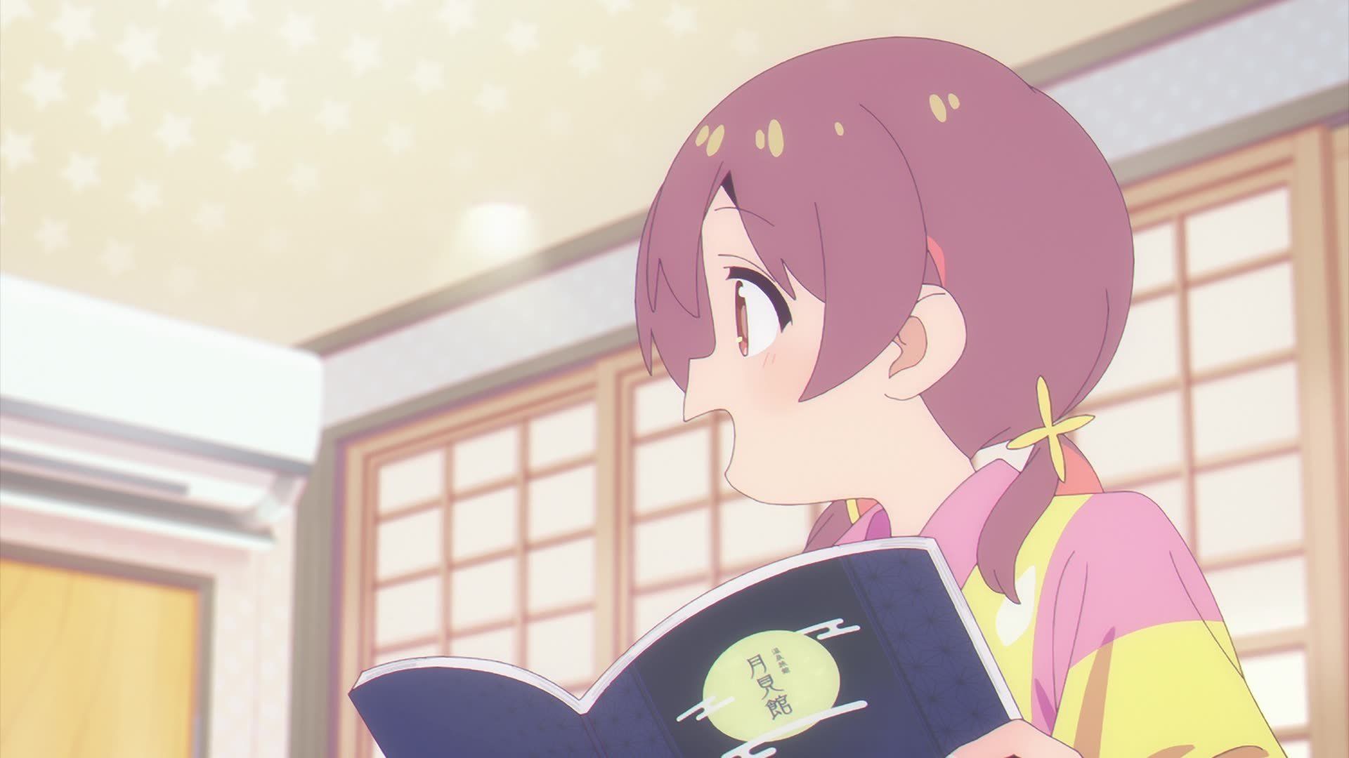 Onimai: I'm Now Your Sister! background
