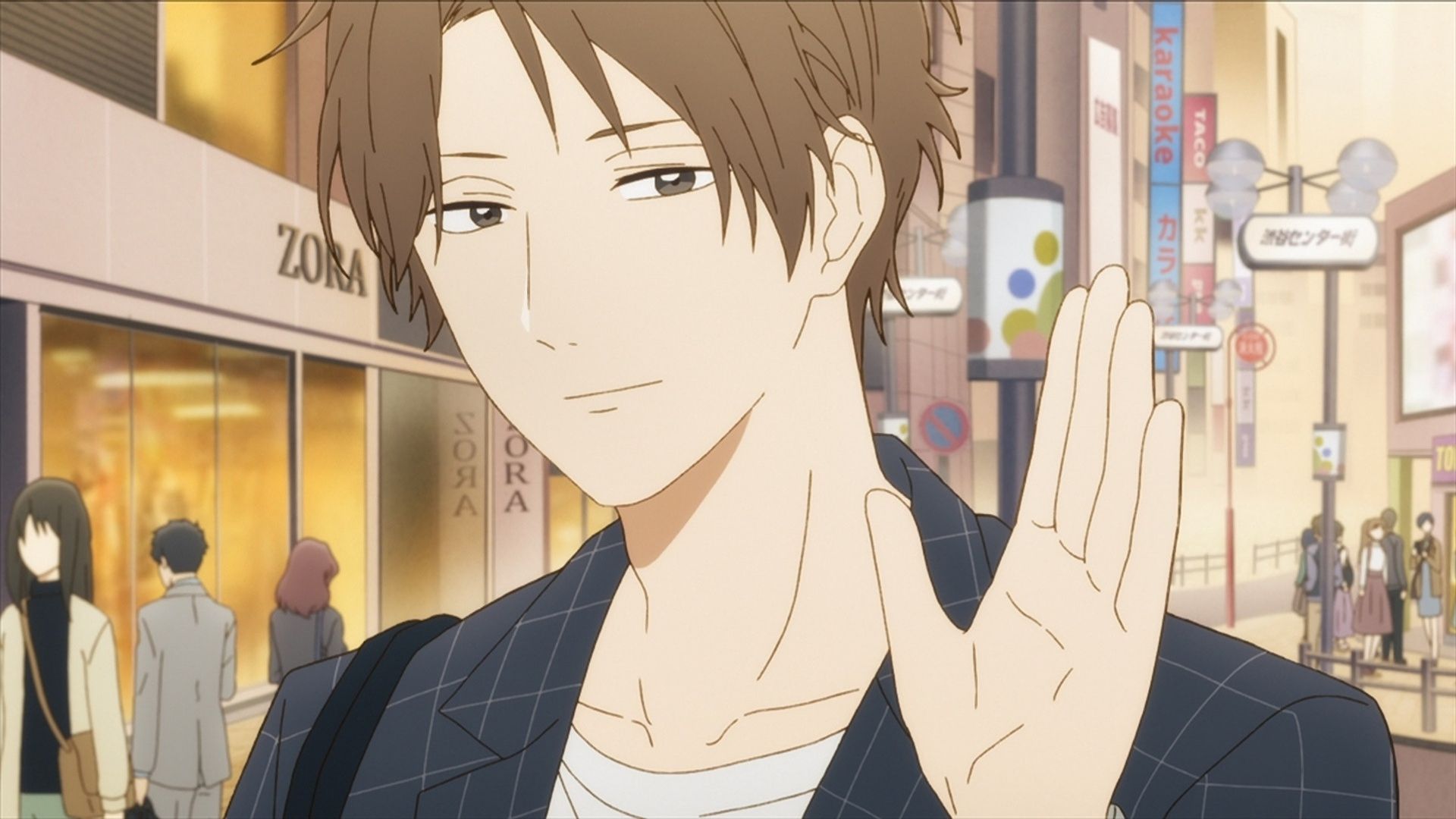 Play it Cool, Guys background