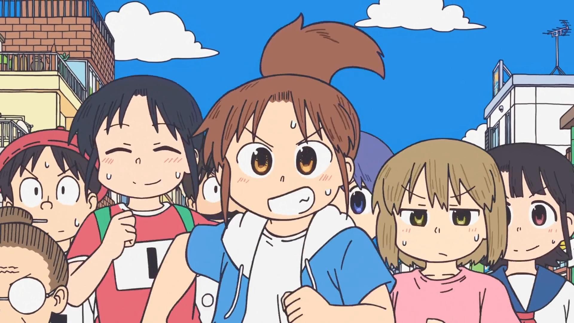 CITY THE ANIMATION background