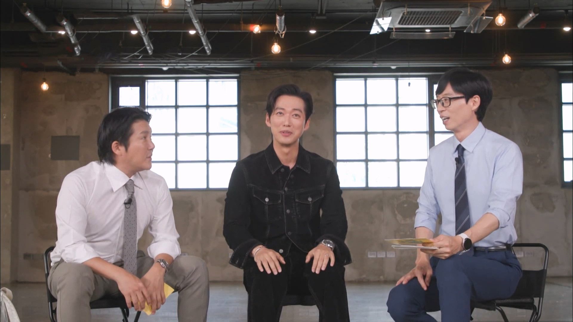 You Quiz on the Block background