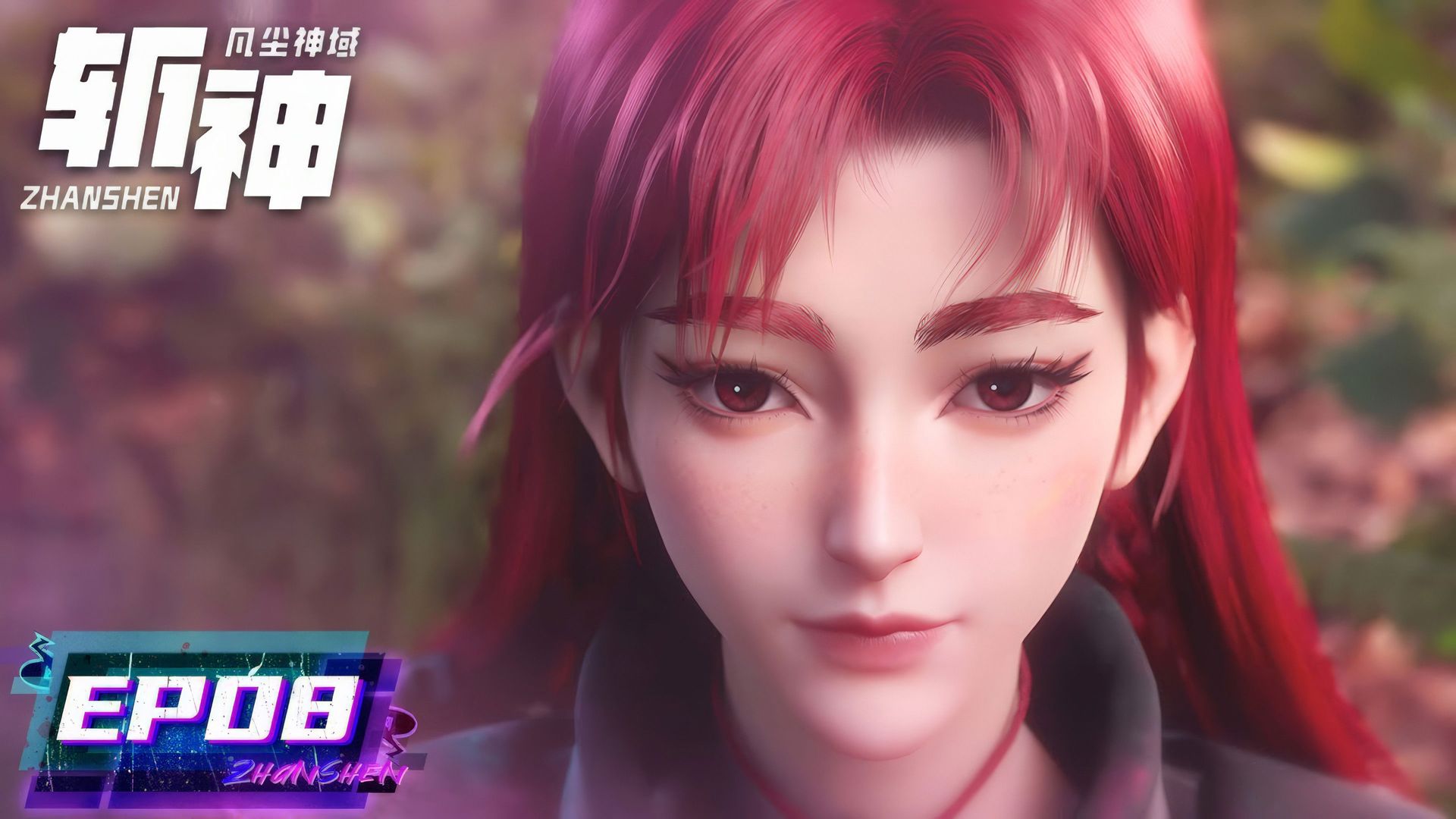 Slay the Gods background