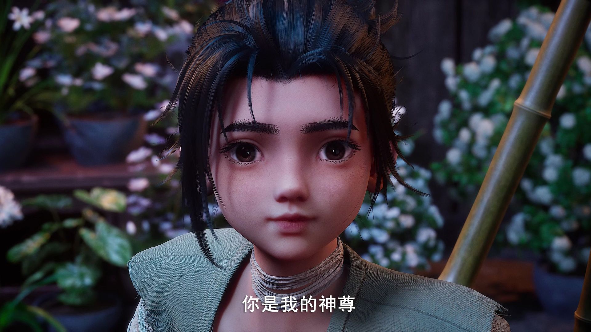 The Demon Hunter background