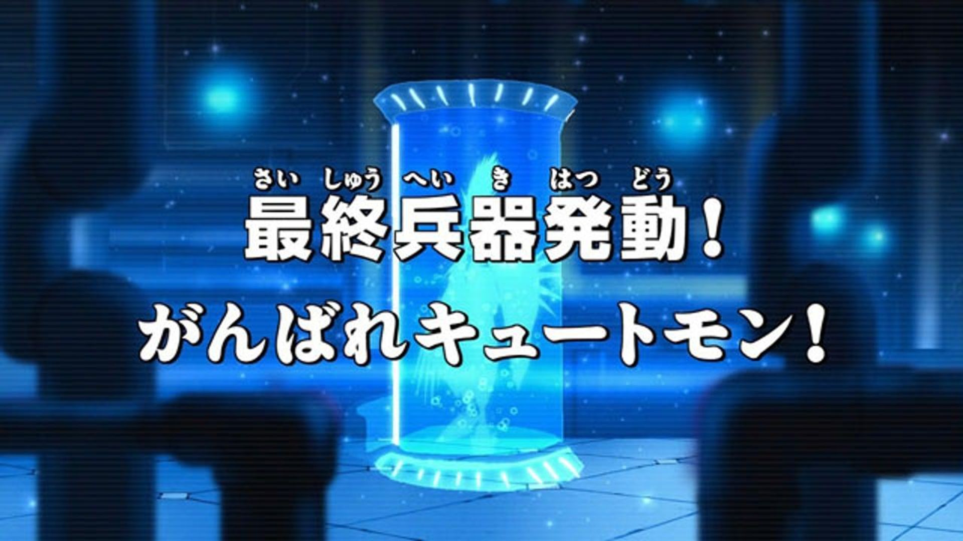 Digimon Xros Wars background