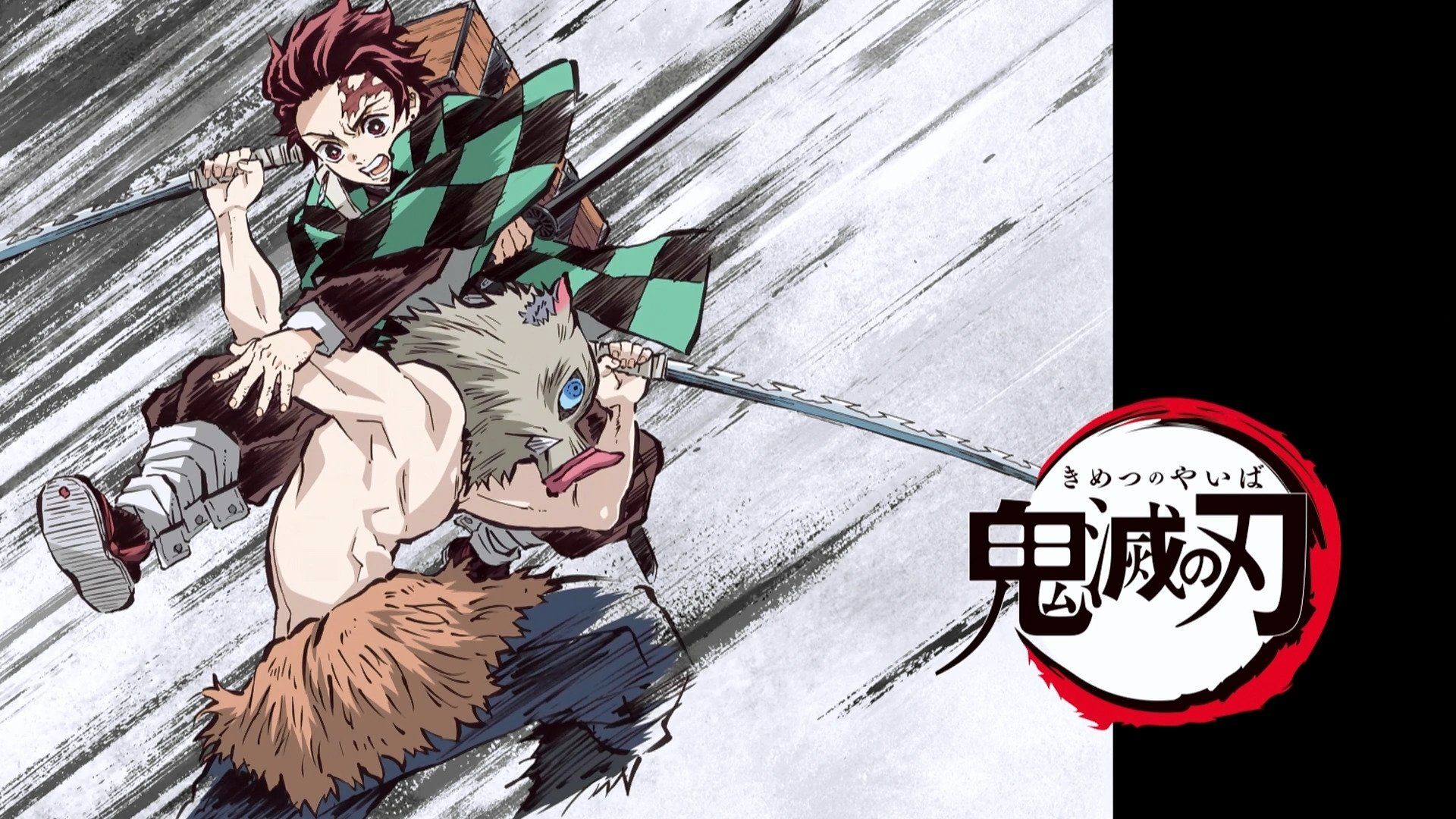 Demon Slayer: Kimetsu no Yaiba background