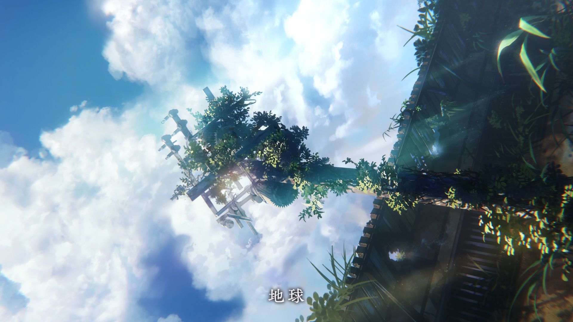 Mobile Suit Gundam: The Witch from Mercury background