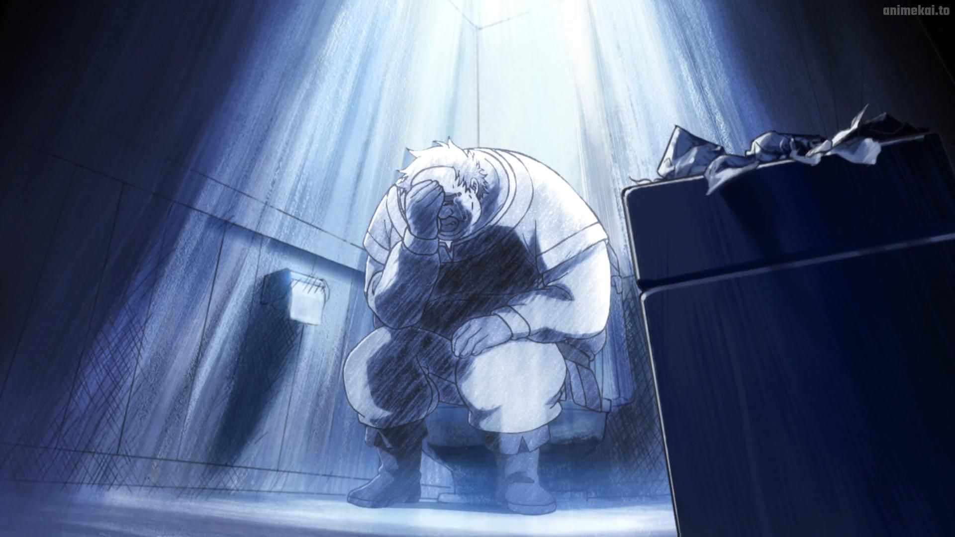 Uglymug, Epicfighter background