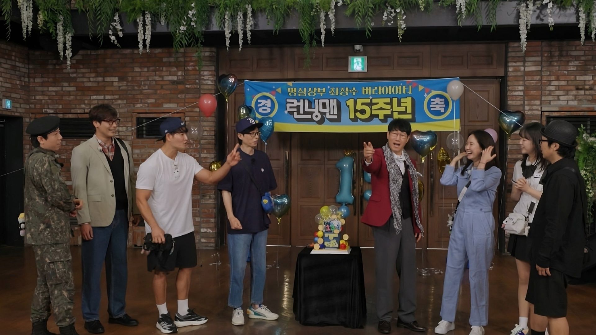 Running Man background