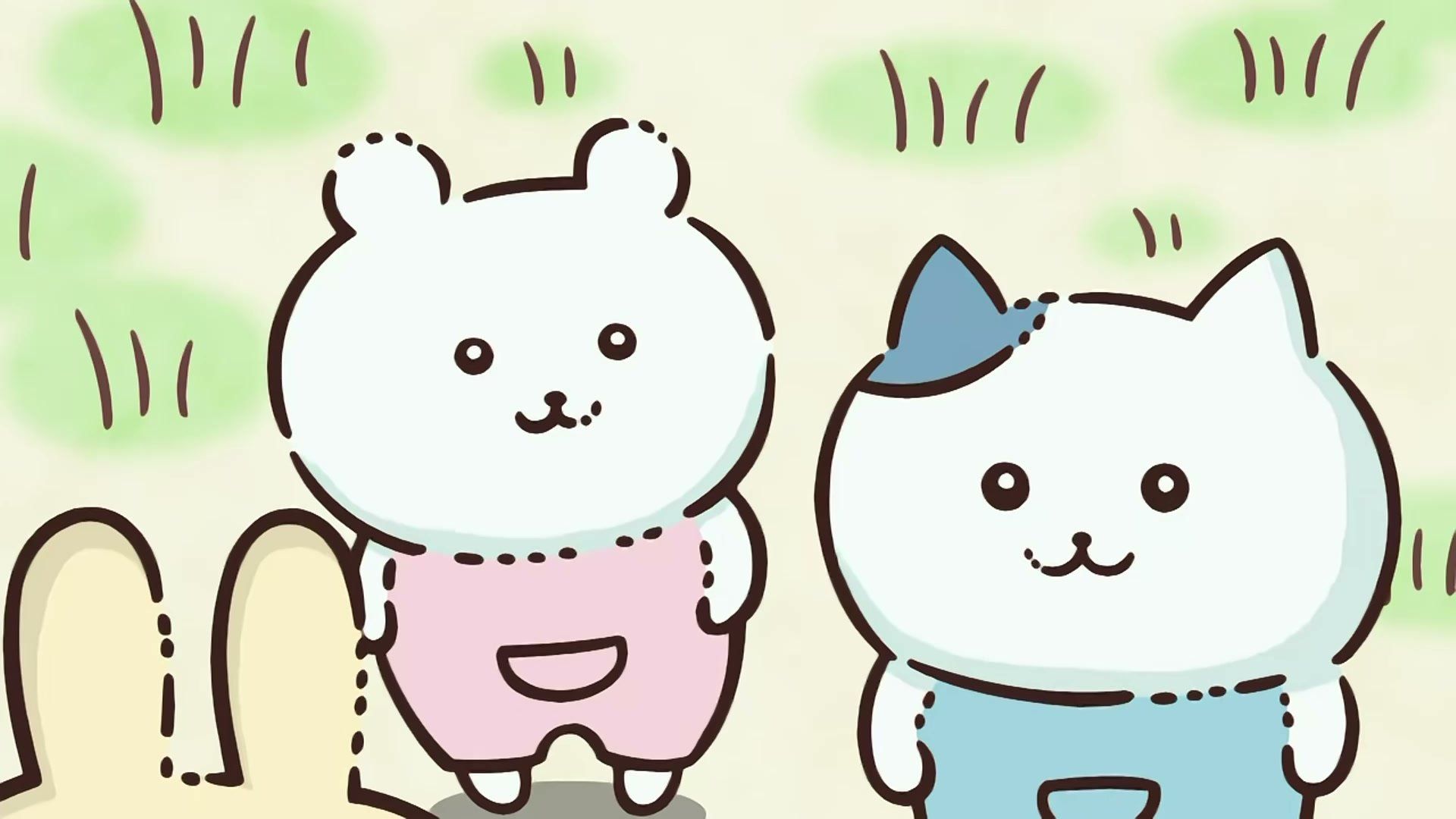 Chiikawa background