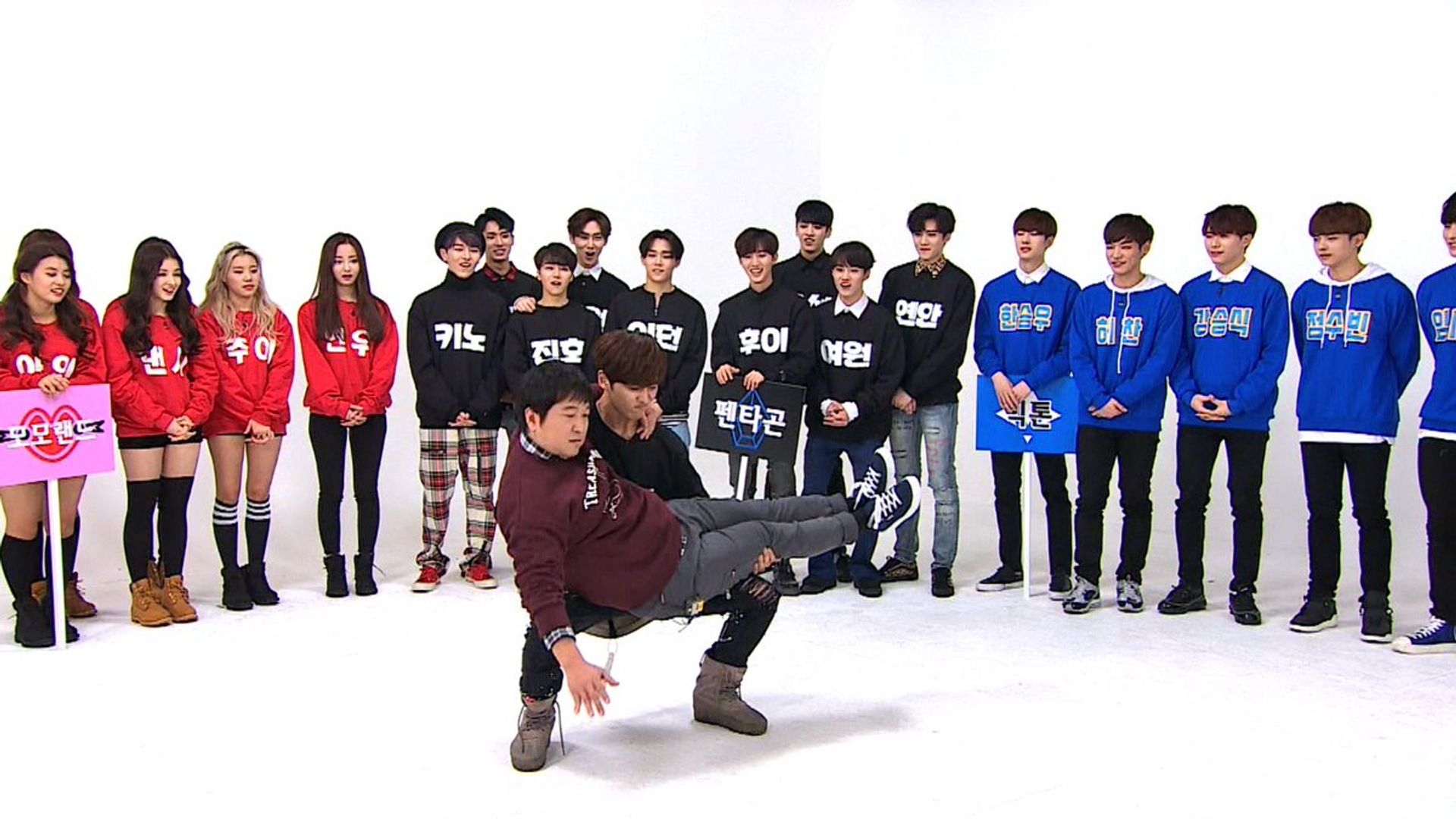 Weekly Idol background