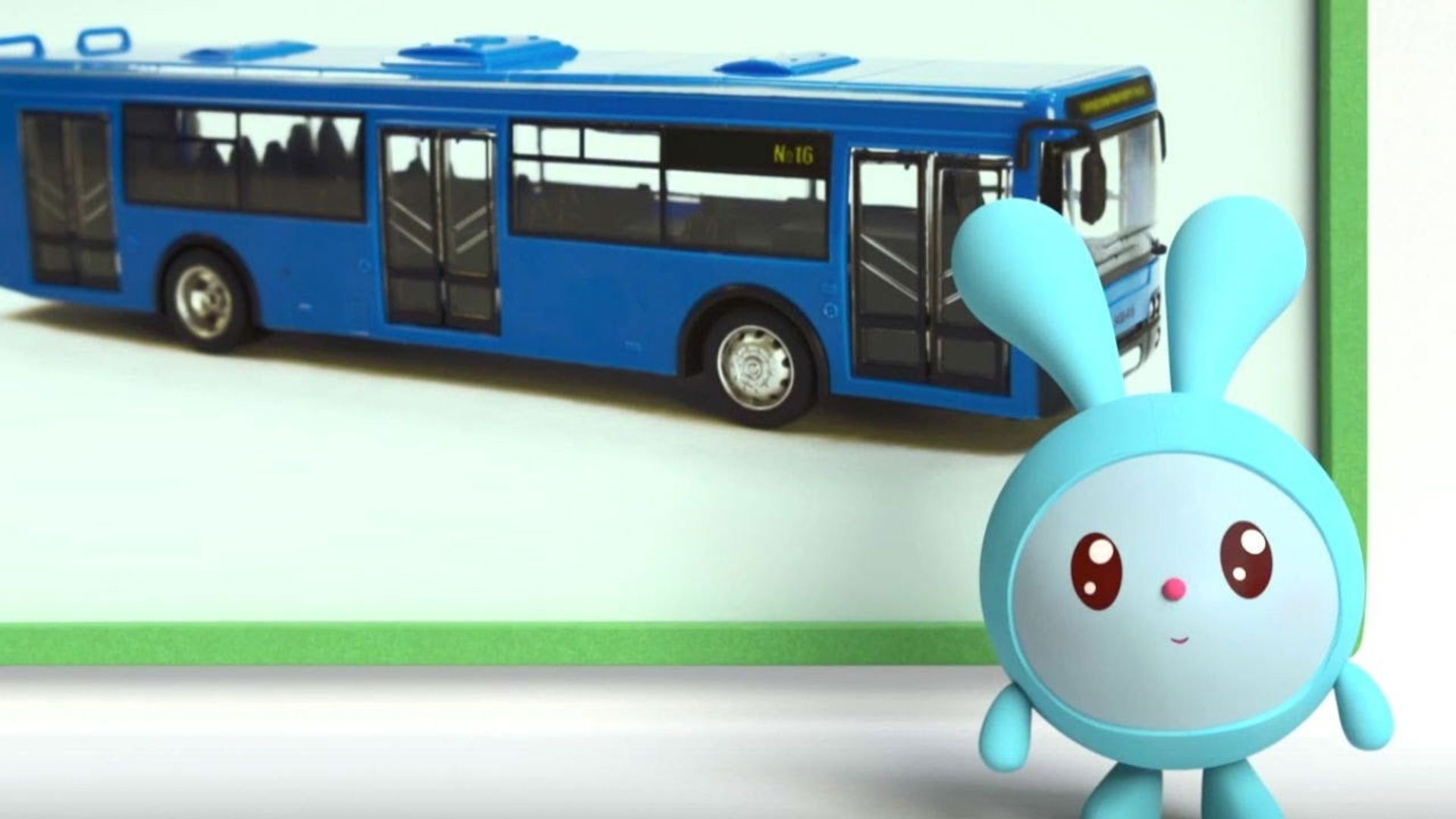 Baby Riki background