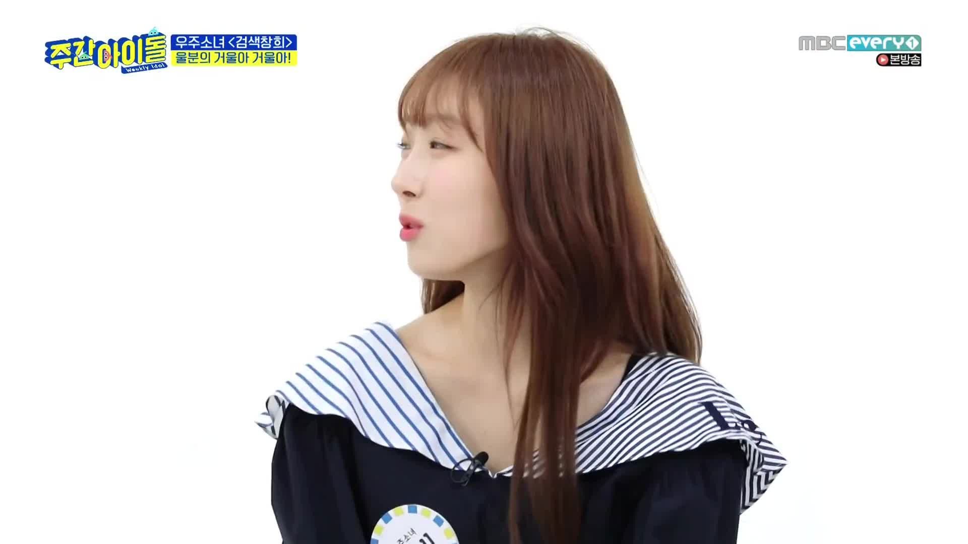 Weekly Idol background