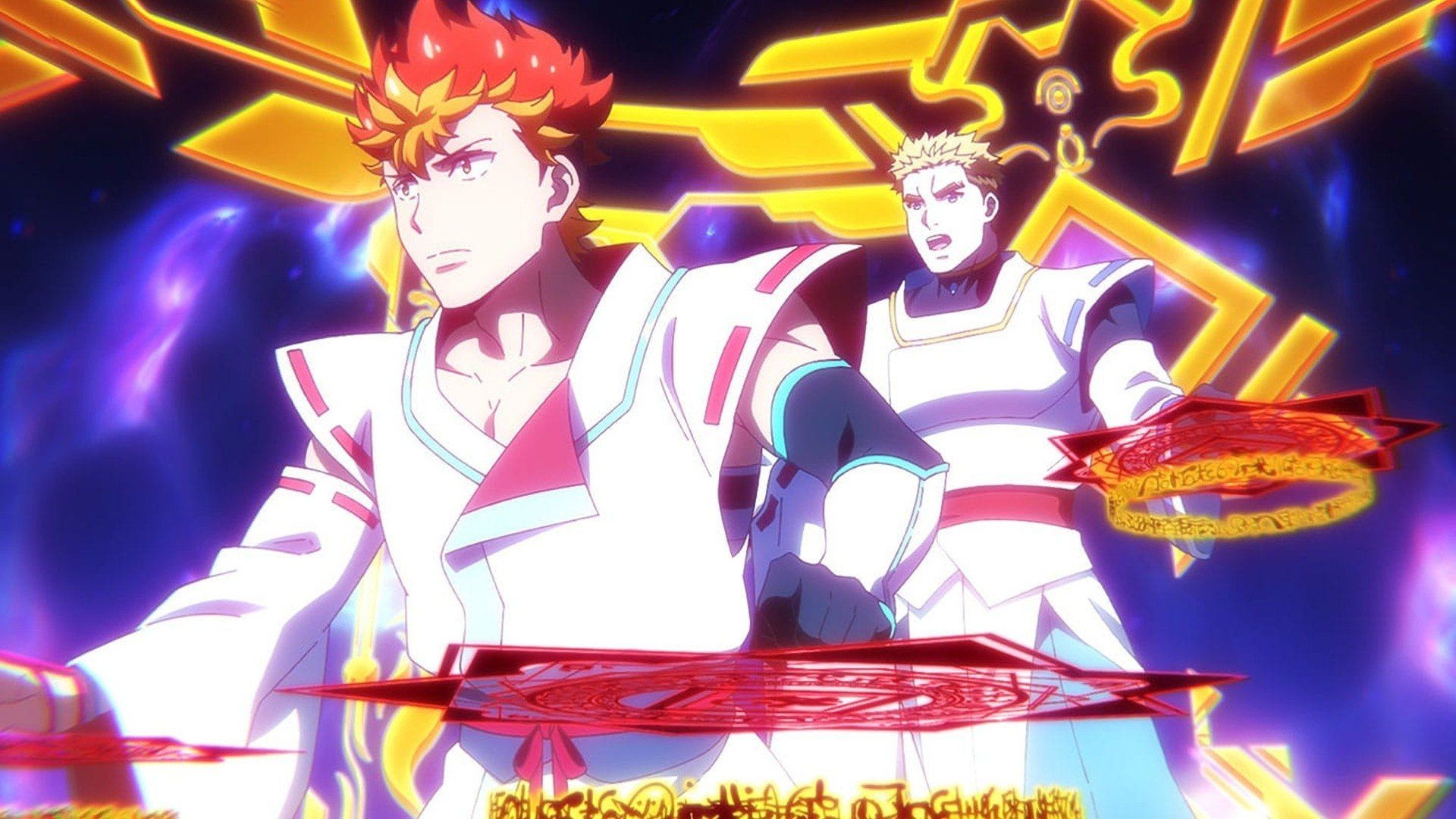 Onmyo Kaiten Re:Birth Verse background