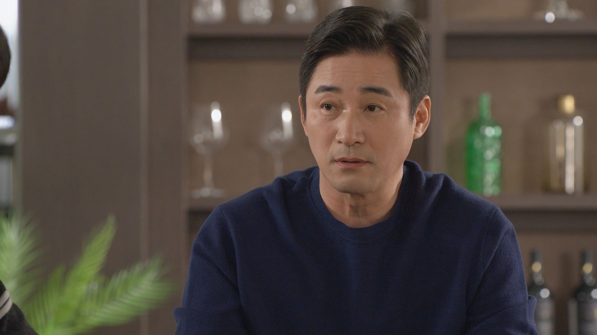 The Third Marriage background