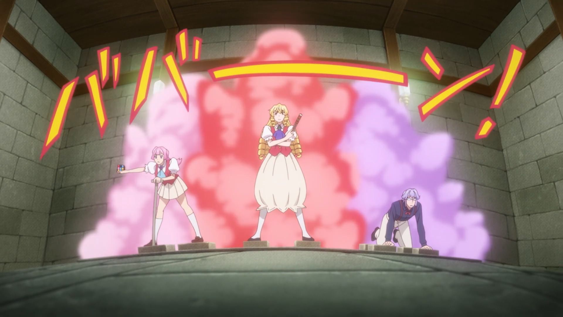 From Bureaucrat to Villainess: Dad's Been Reincarnated! background