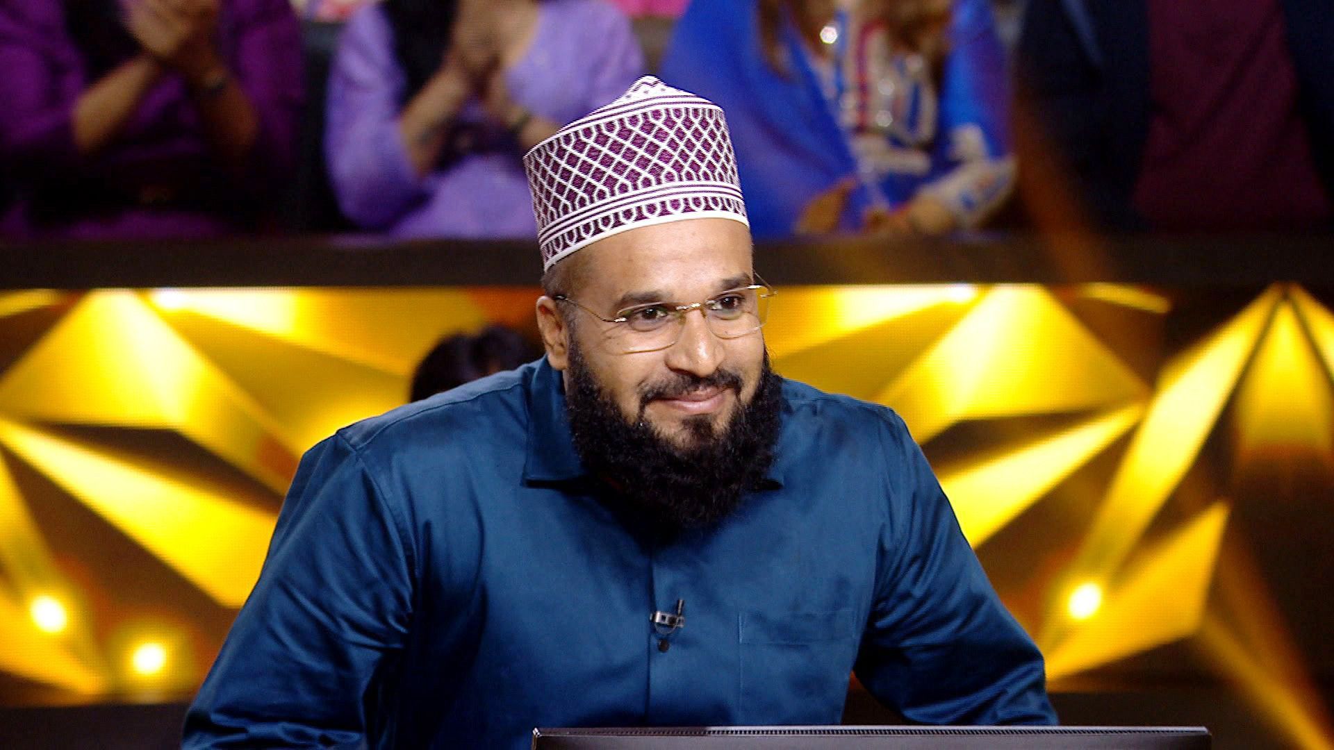 Kaun Banega Crorepati? background