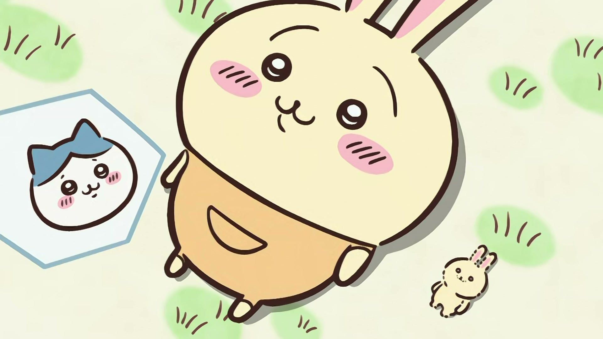 Chiikawa background