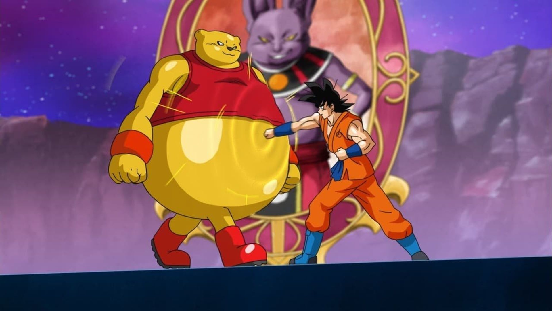 Dragon Ball Super background