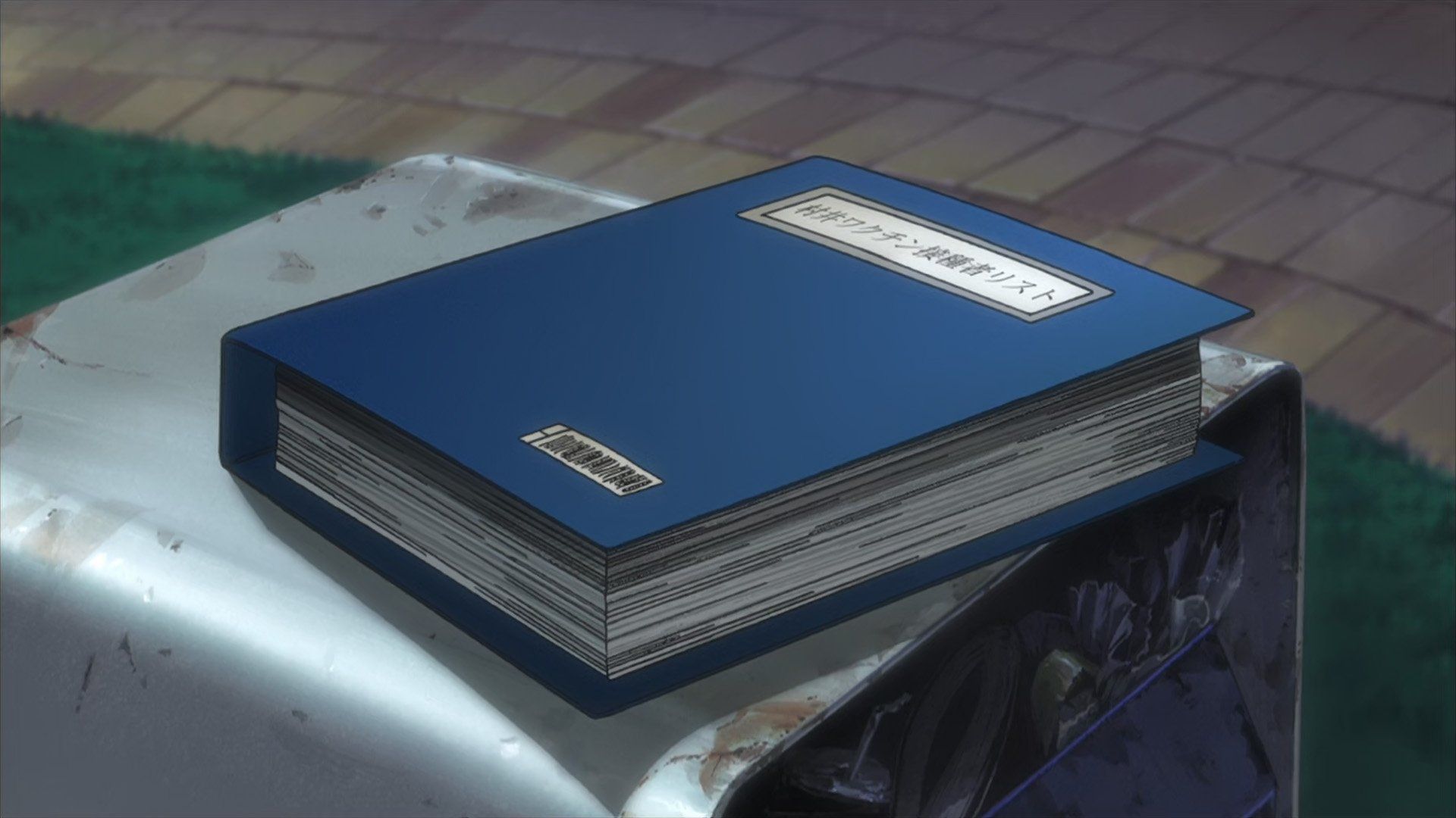 Ghost in the Shell: Stand Alone Complex background