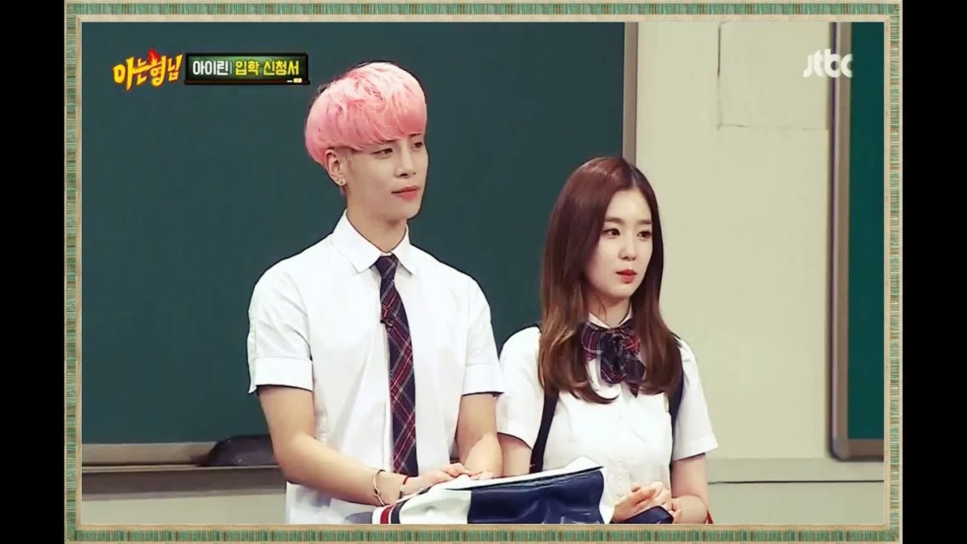 Knowing Bros background