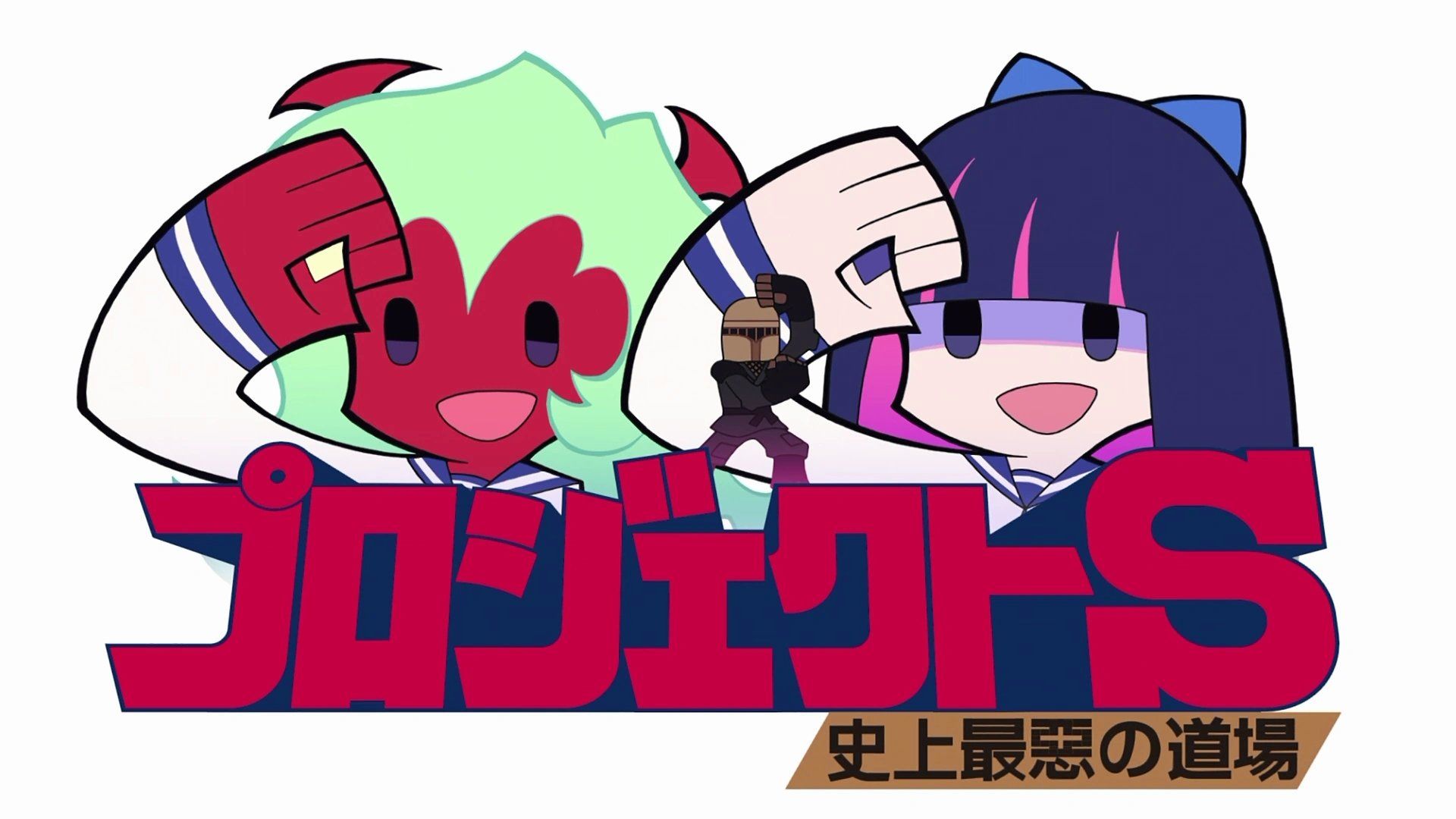 New PANTY & STOCKING with GARTERBELT background