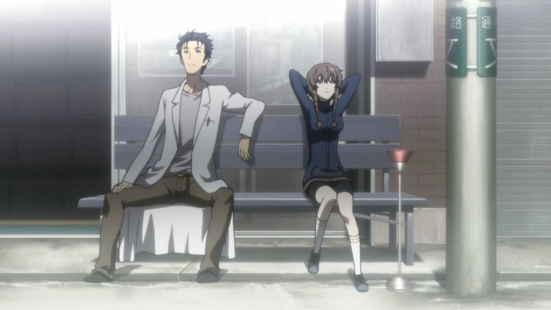 Steins;Gate background