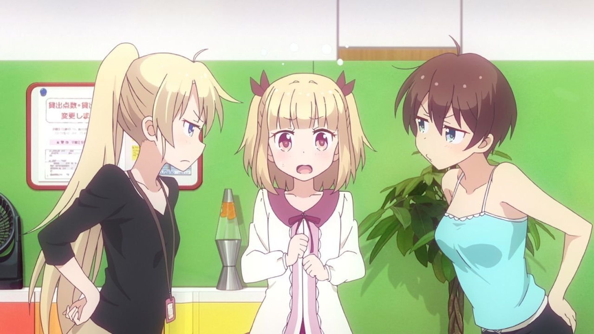 New Game! background