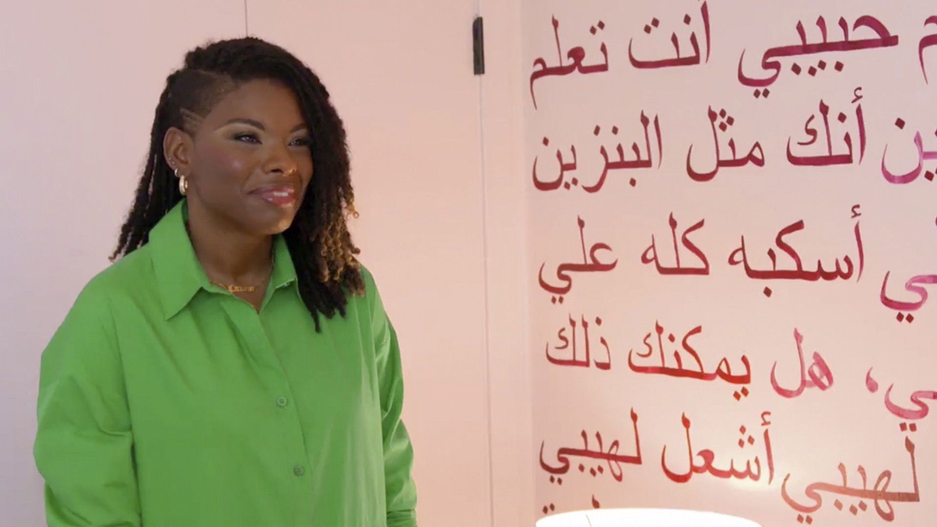 Reno My Rental background